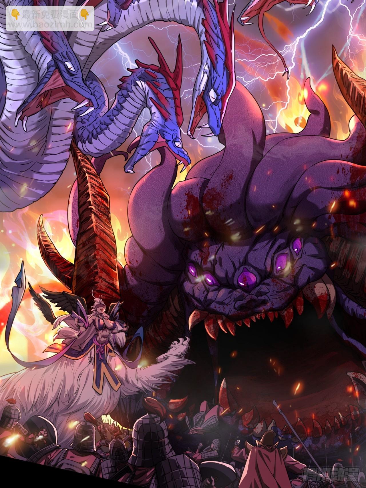 03话  从前有座银剑山(1/3)-第3话