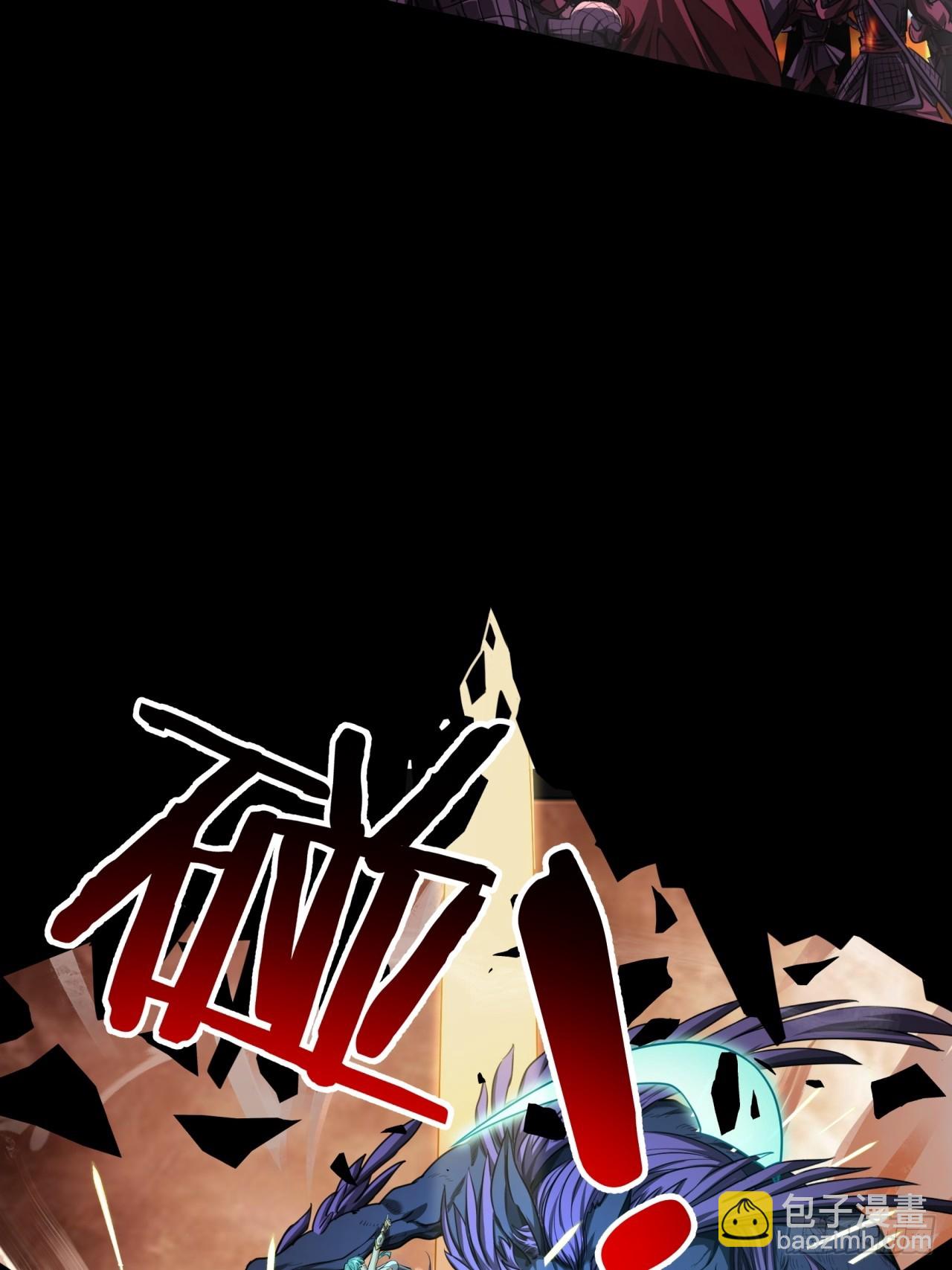 03话  从前有座银剑山(1/3)-第3话