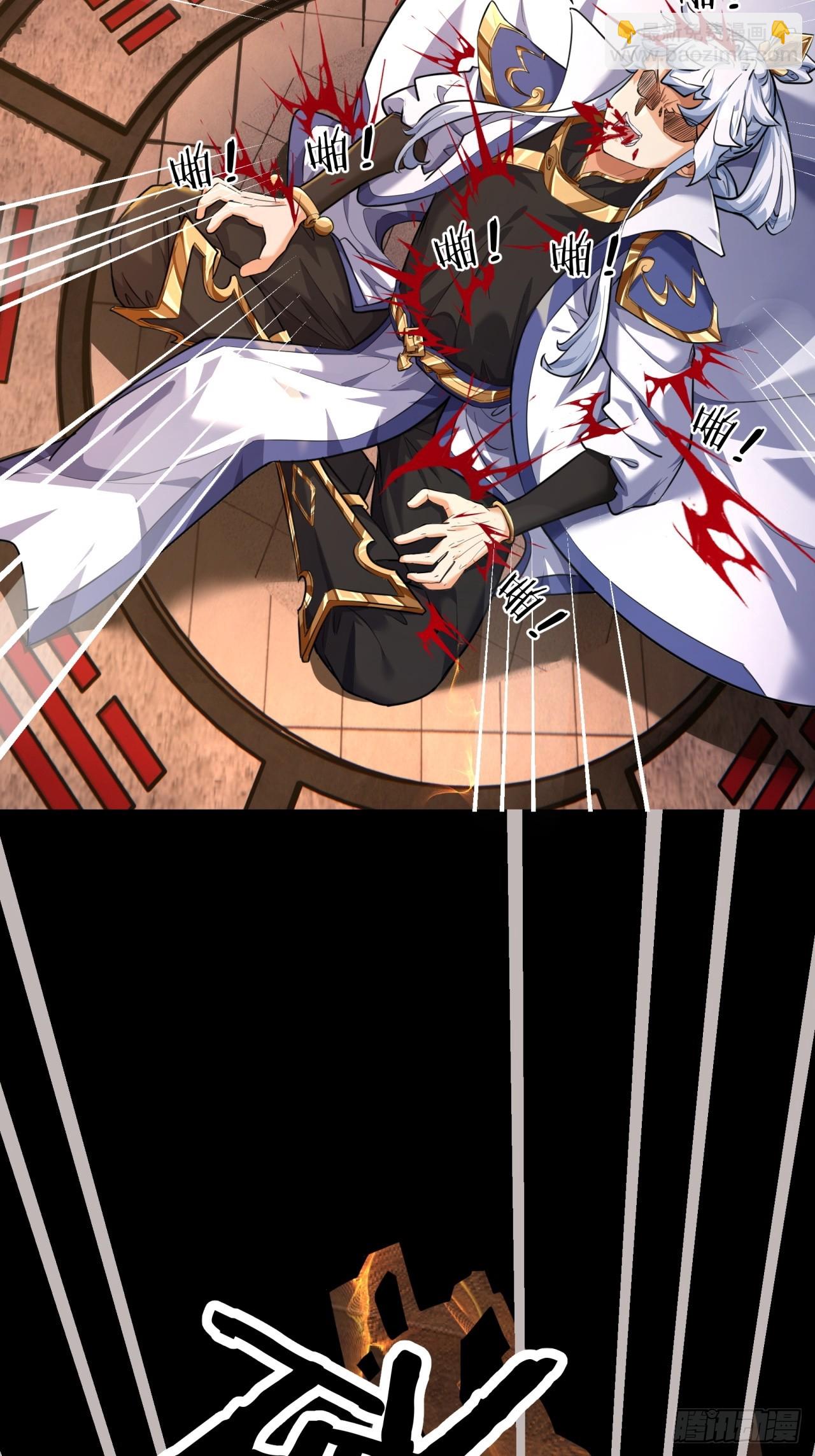 03话  从前有座银剑山(1/3)-第3话