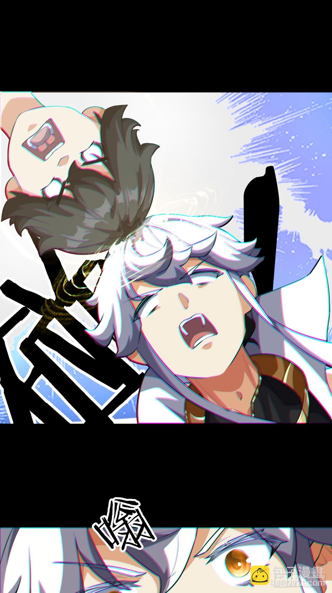 03话  从前有座银剑山(1/3)-第3话