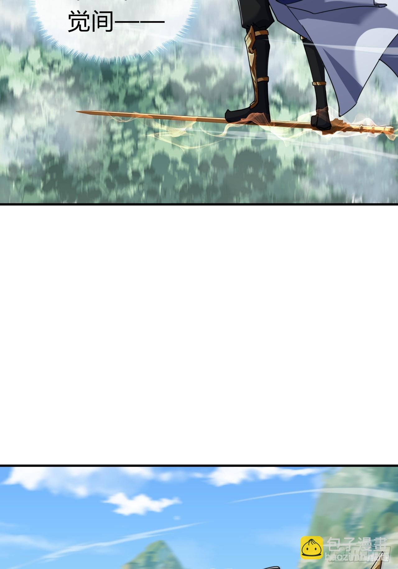 03话  从前有座银剑山(1/3)-第3话