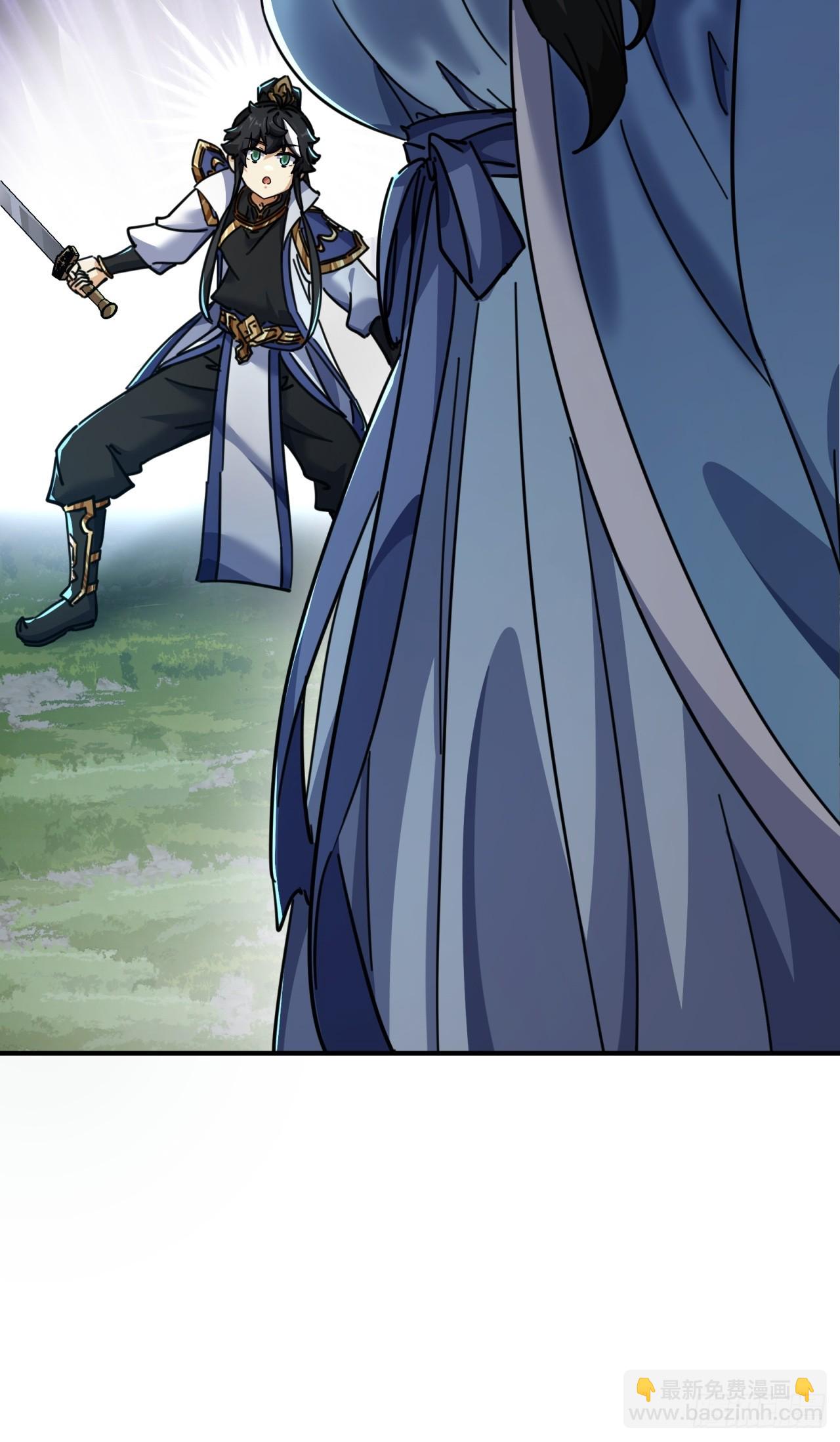 31话  规模宏大的宋教习(1/2)-第31话