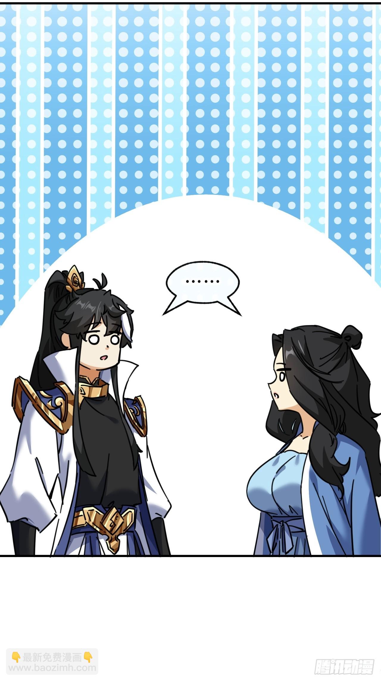 31话  规模宏大的宋教习(1/2)-第31话