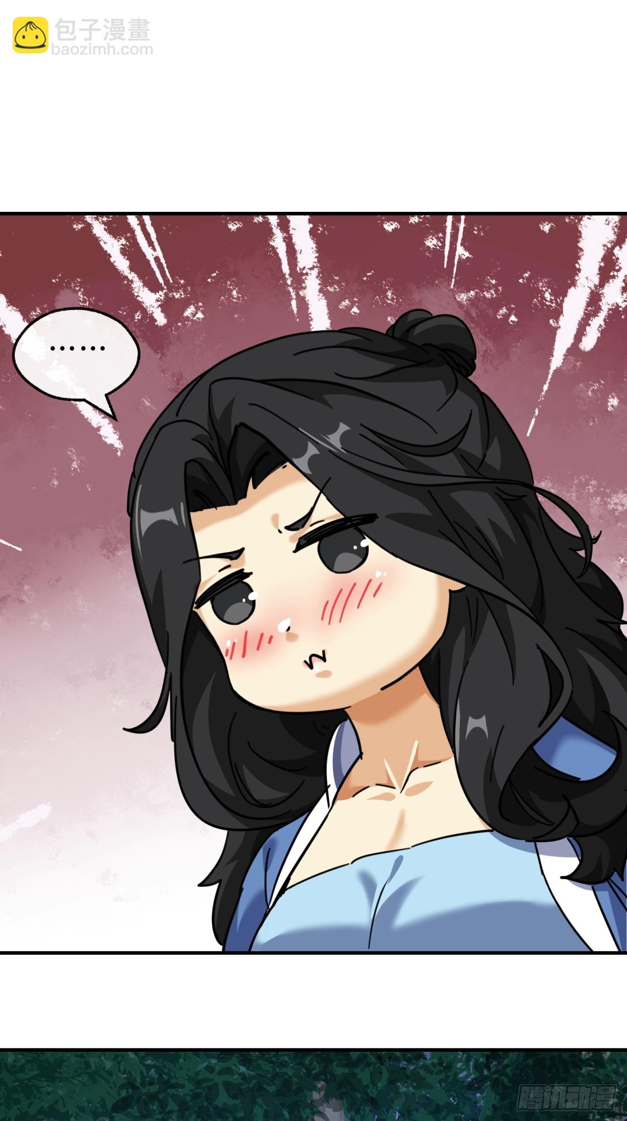 31话  规模宏大的宋教习(1/2)-第31话