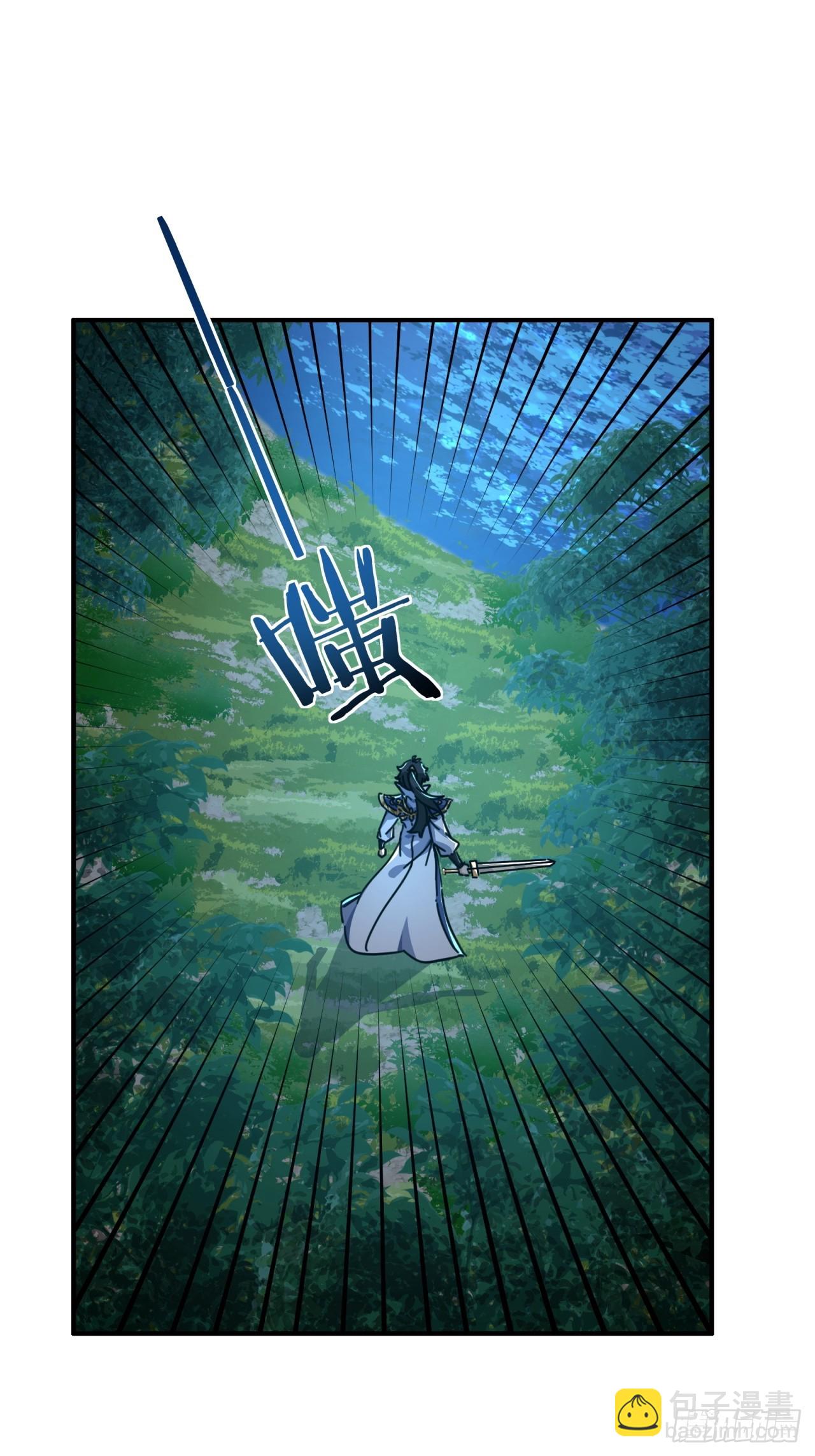 31话  规模宏大的宋教习(1/2)-第31话