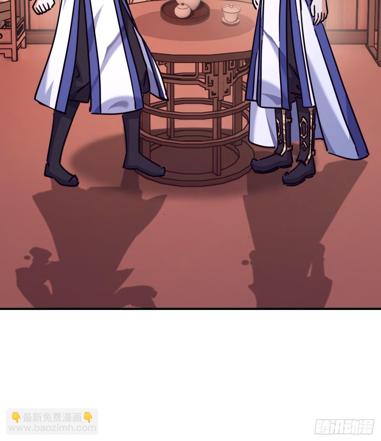 33话  青楼会友(1/2)-第33话