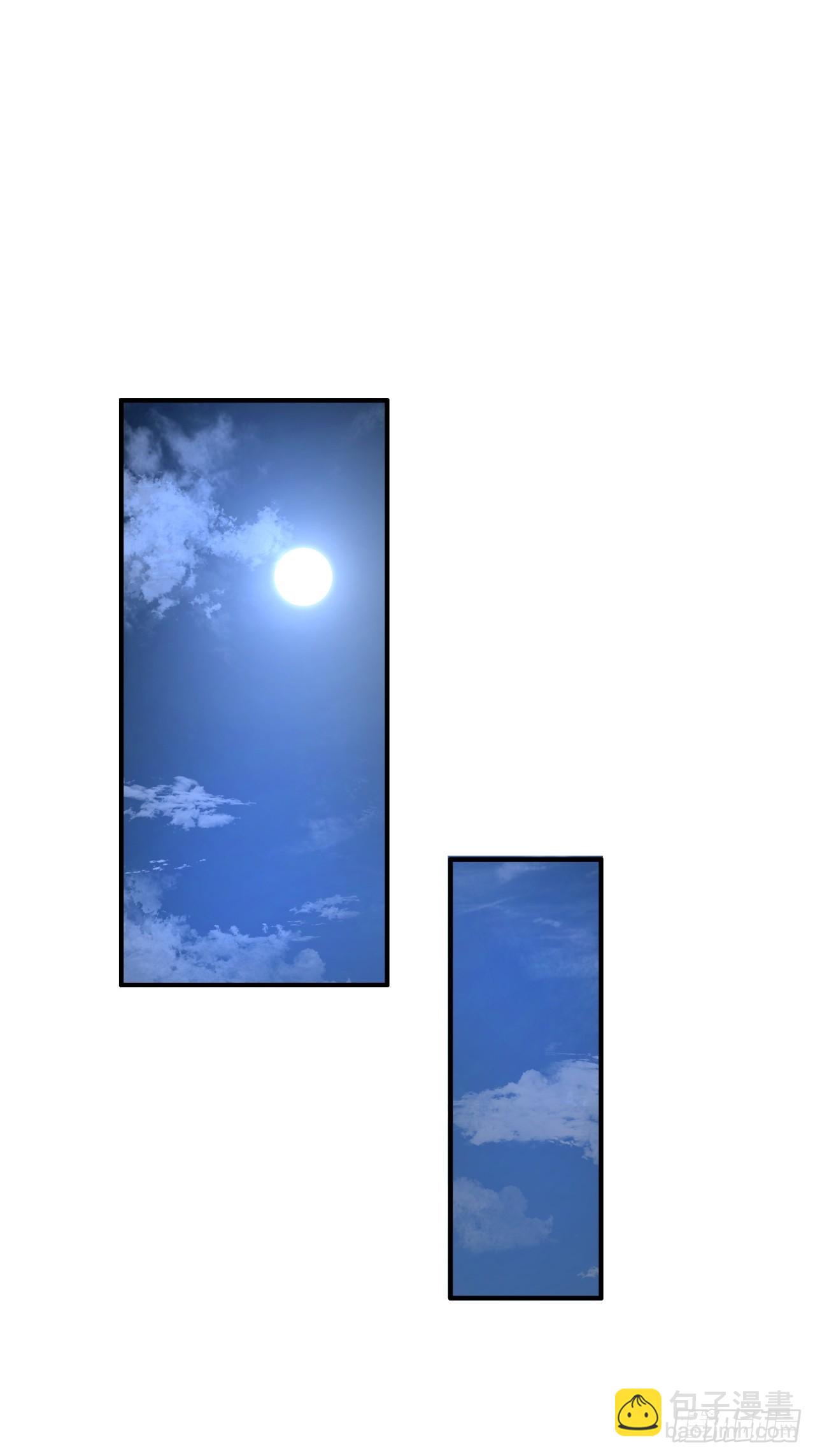 33话  青楼会友(1/2)-第33话