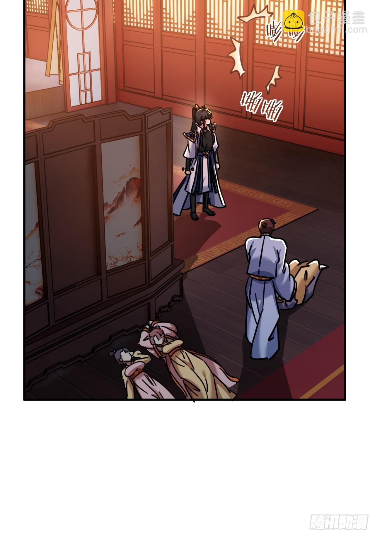 35话  竟然来这种地方(1/2)-第35话