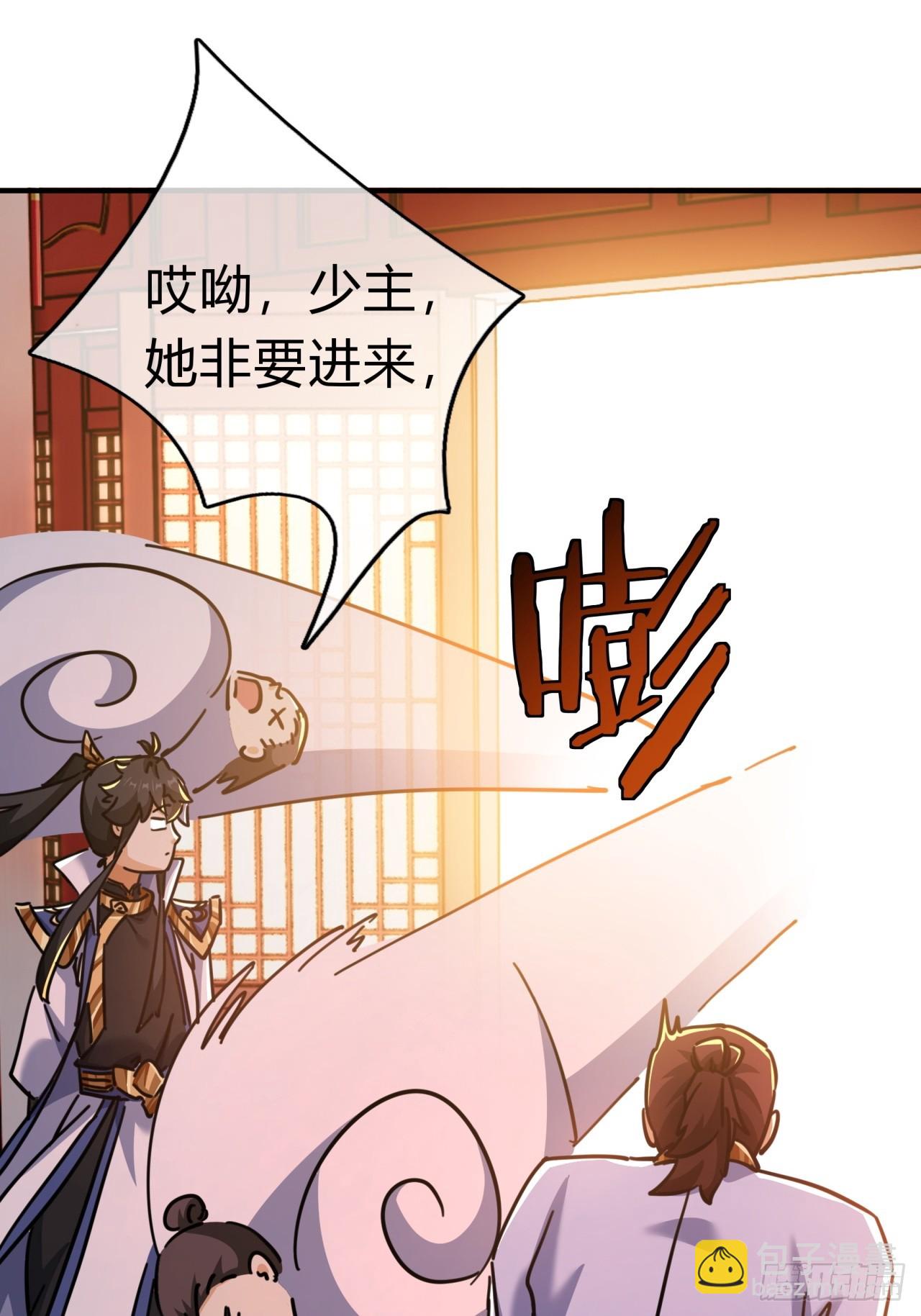 35话  竟然来这种地方(1/2)-第35话