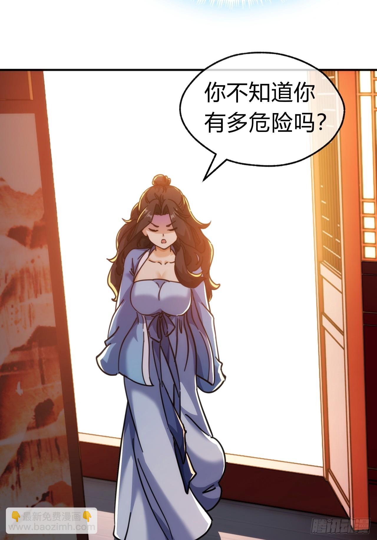 35话  竟然来这种地方(1/2)-第35话