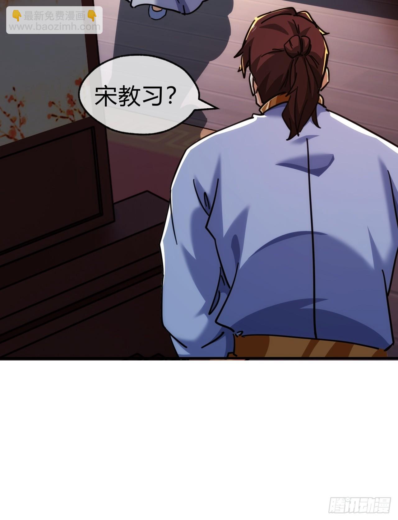 35话  竟然来这种地方(1/2)-第35话