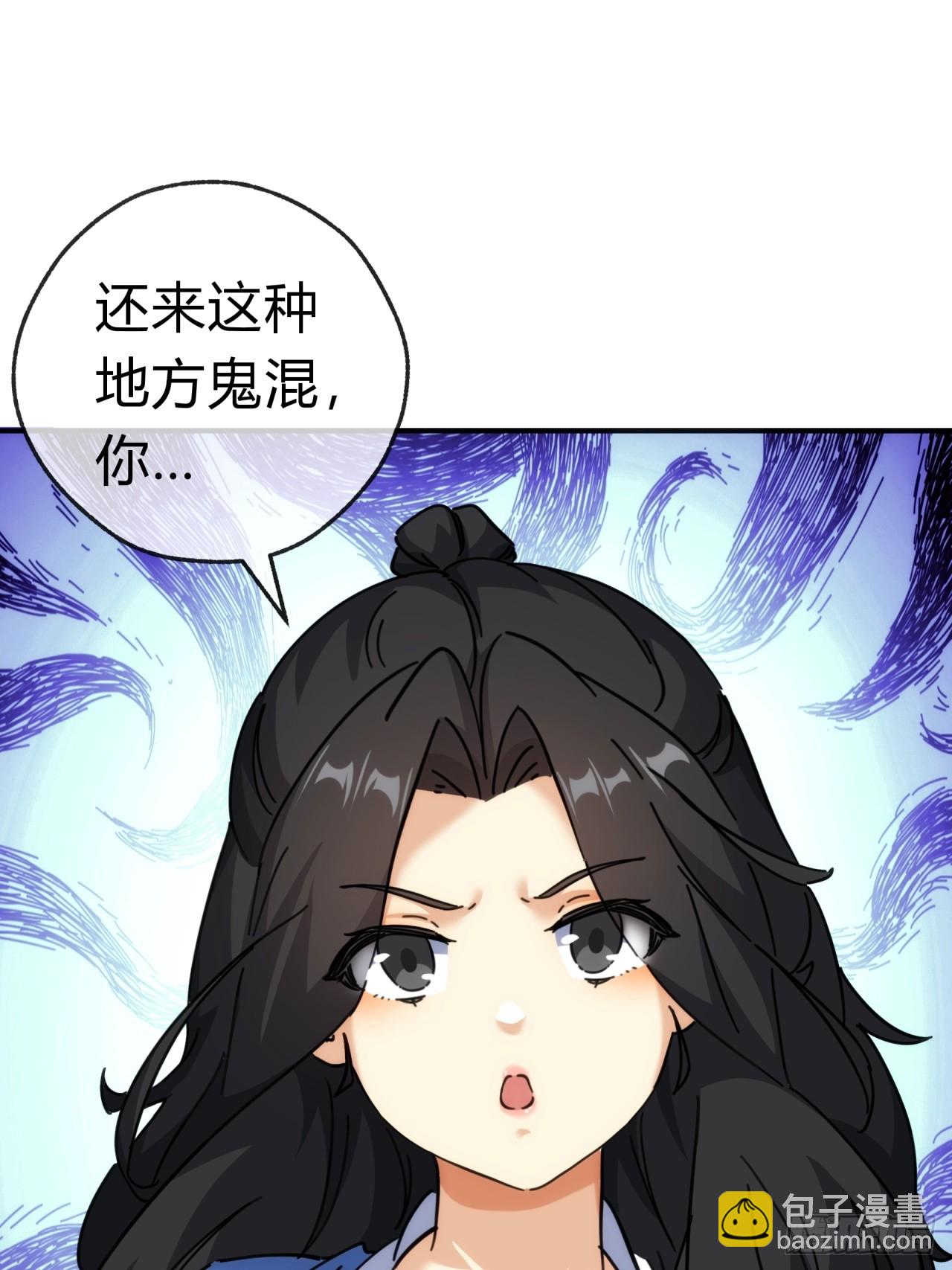 35话  竟然来这种地方(1/2)-第35话