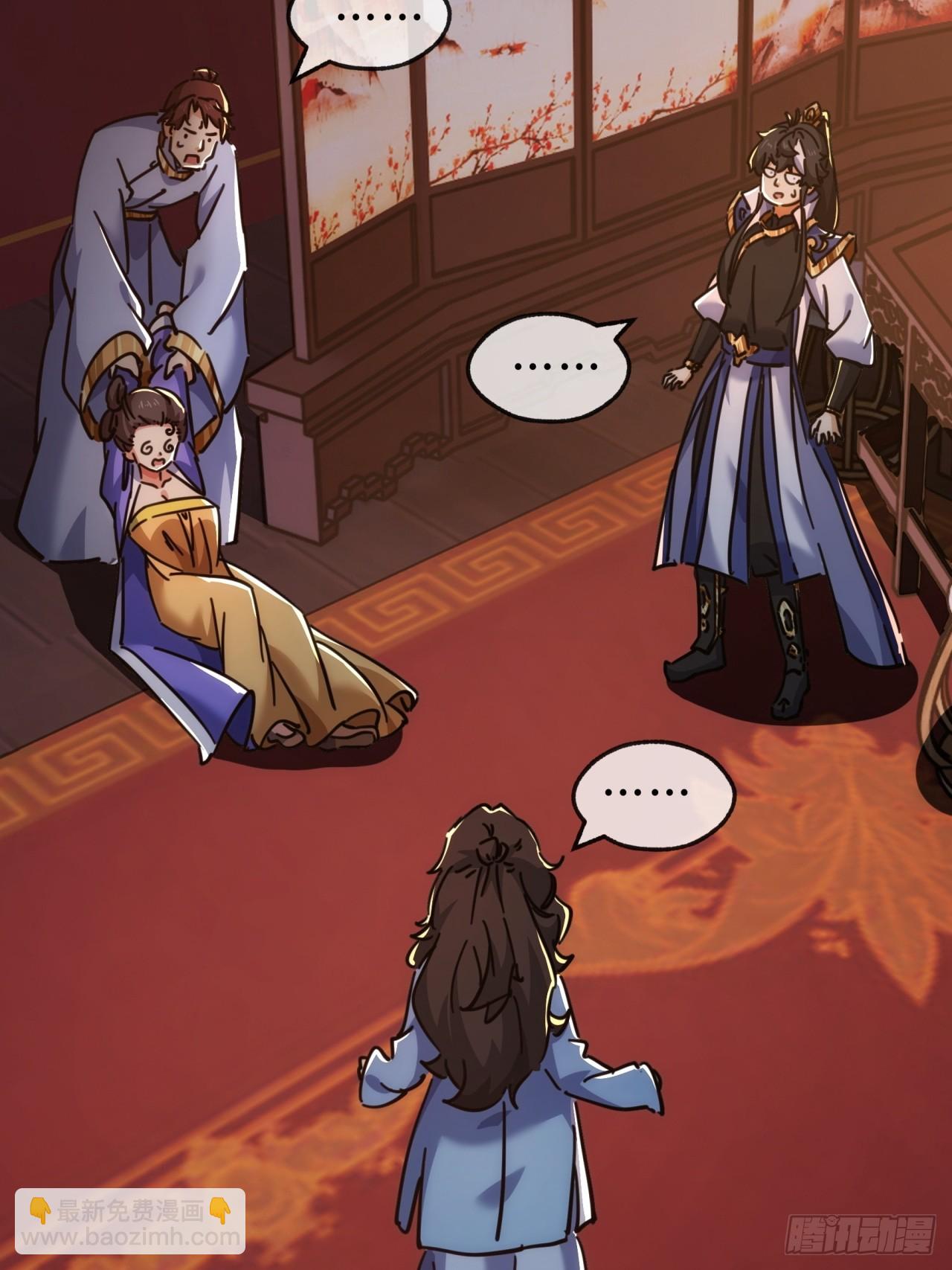 35话  竟然来这种地方(1/2)-第35话