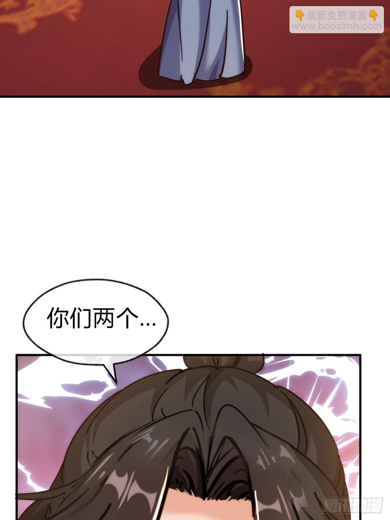 35话  竟然来这种地方(1/2)-第35话