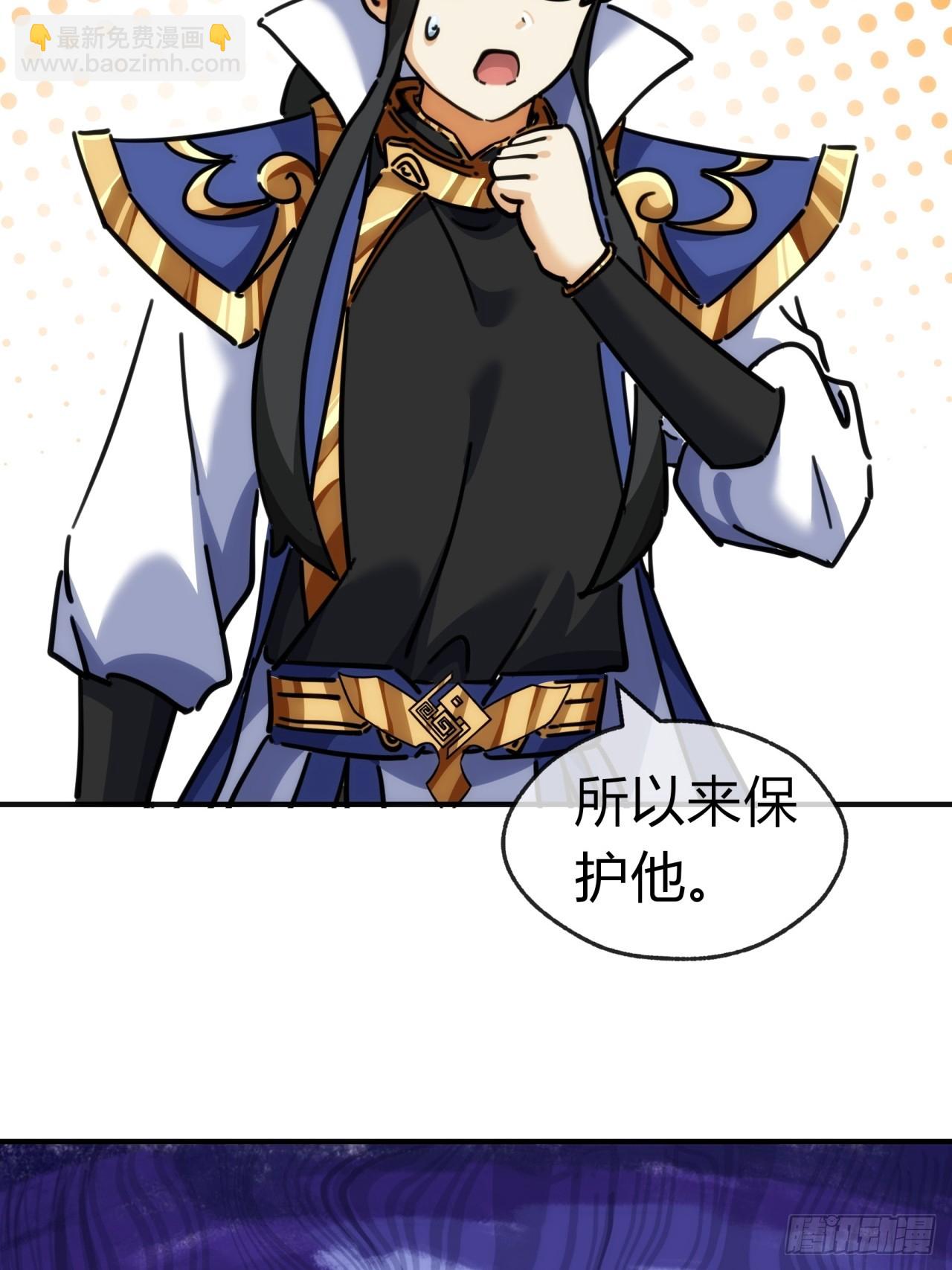 35话  竟然来这种地方(1/2)-第35话