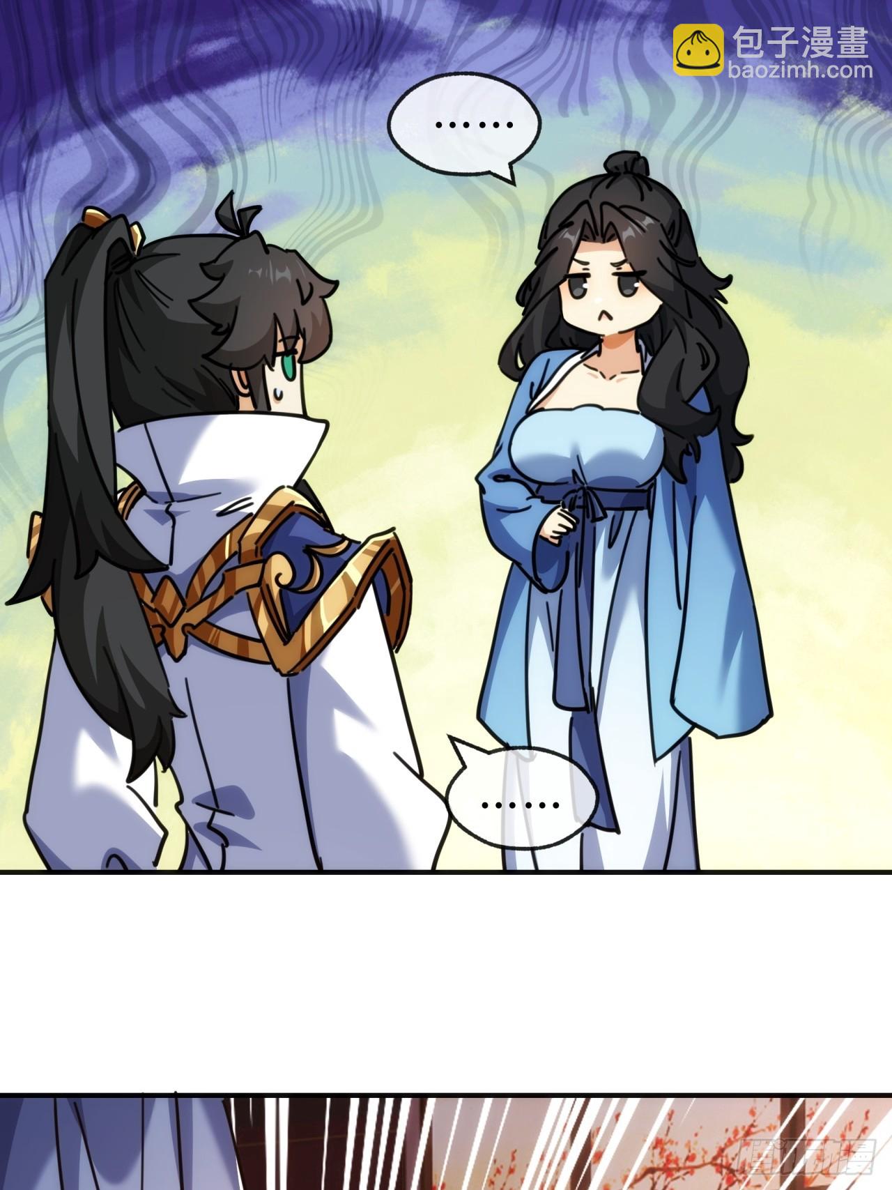 35话  竟然来这种地方(1/2)-第35话