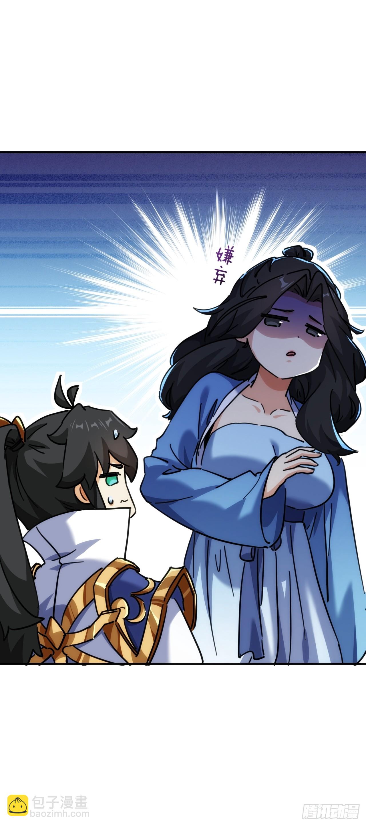 35话  竟然来这种地方(1/2)-第35话