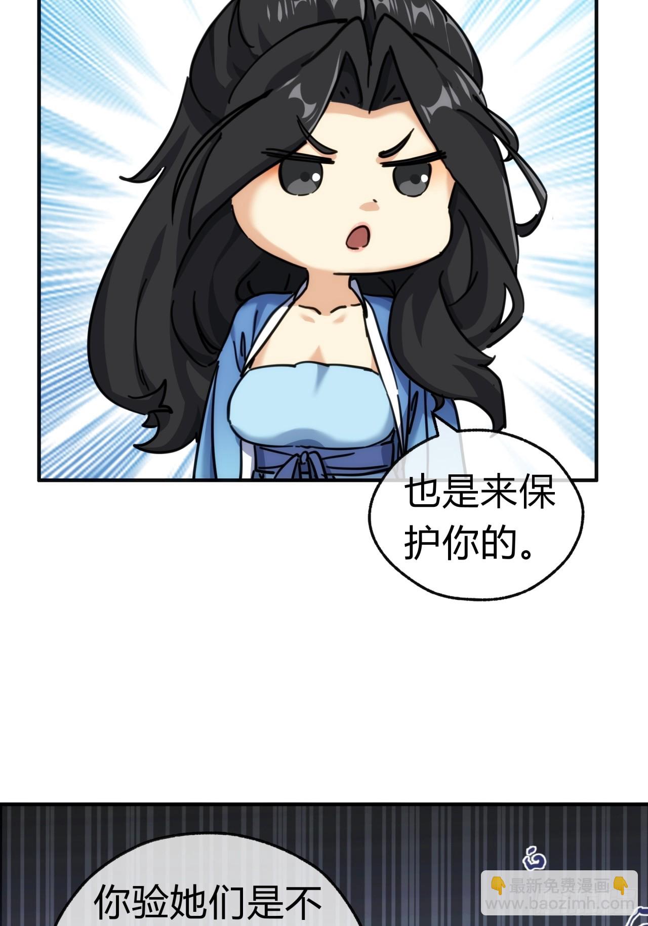 35话  竟然来这种地方(1/2)-第35话