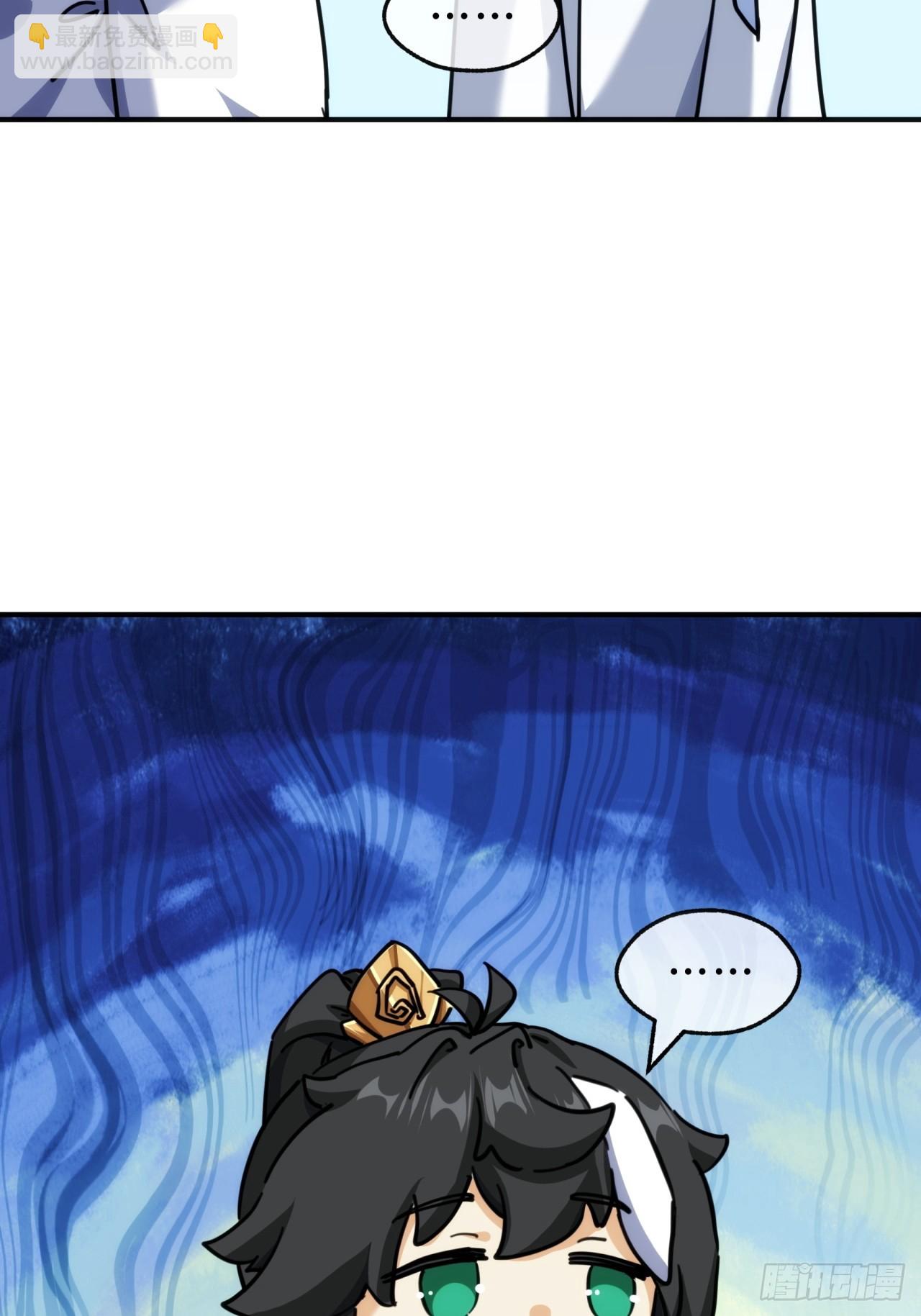 35话  竟然来这种地方(1/2)-第35话