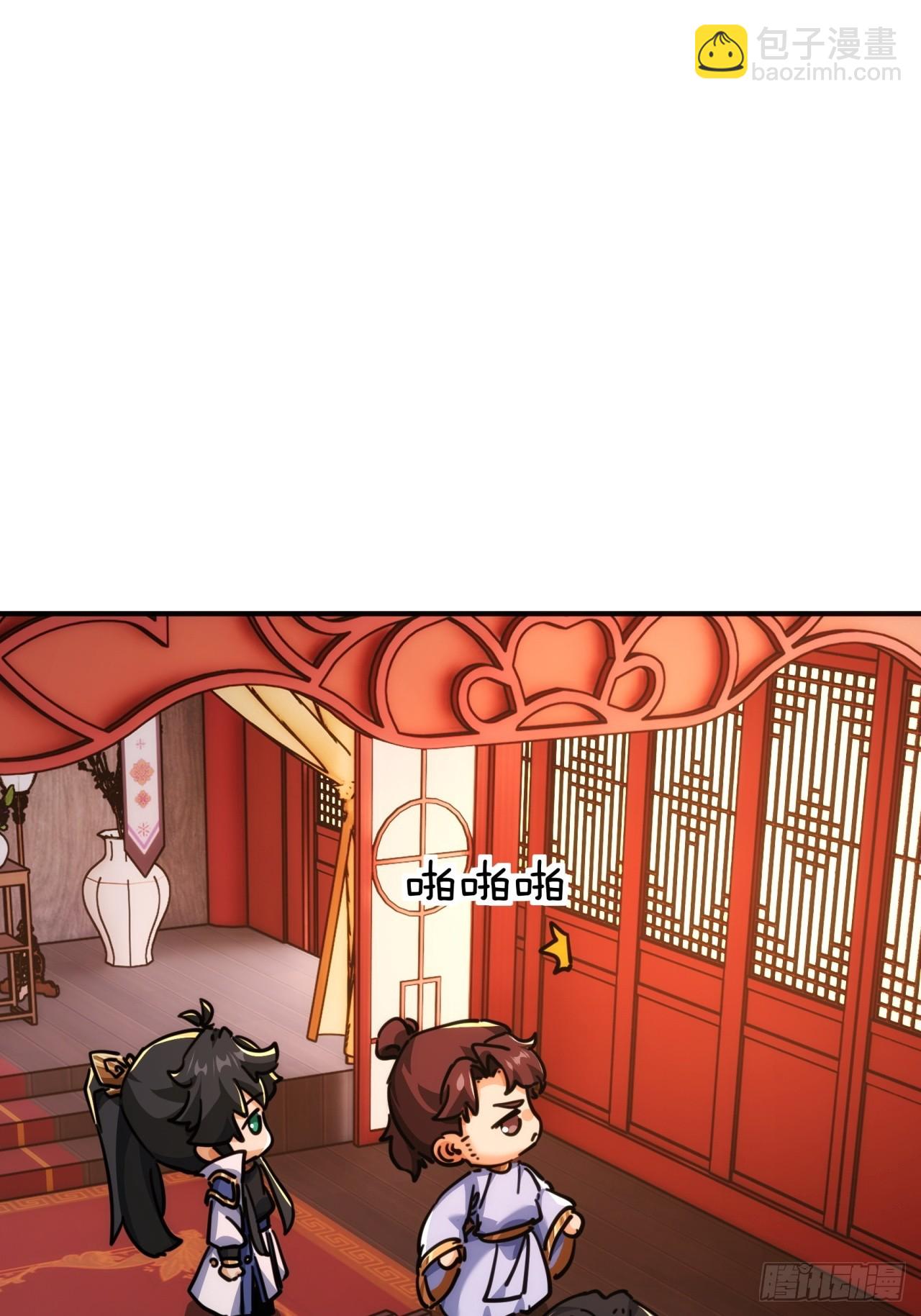 35话  竟然来这种地方(1/2)-第35话