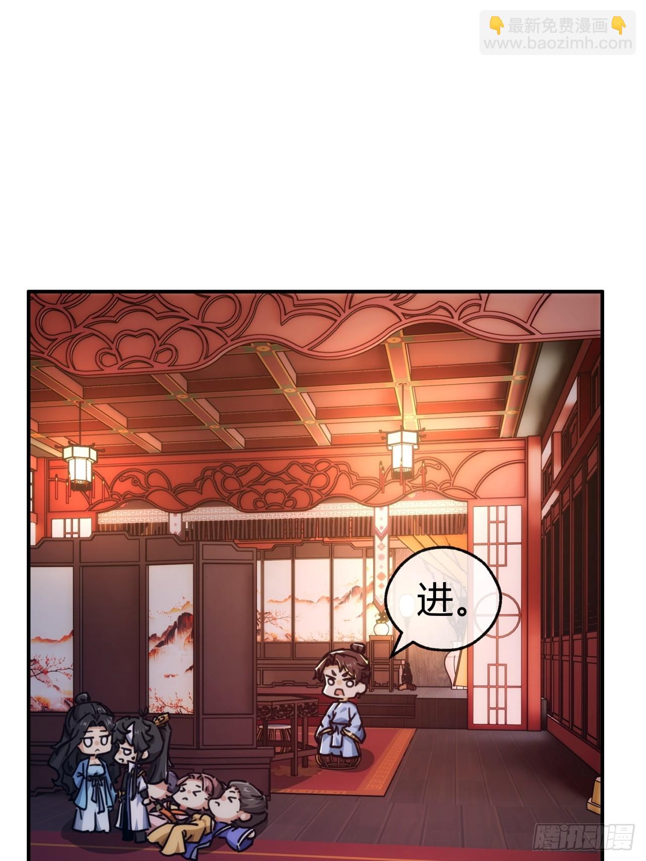 35话  竟然来这种地方(1/2)-第35话