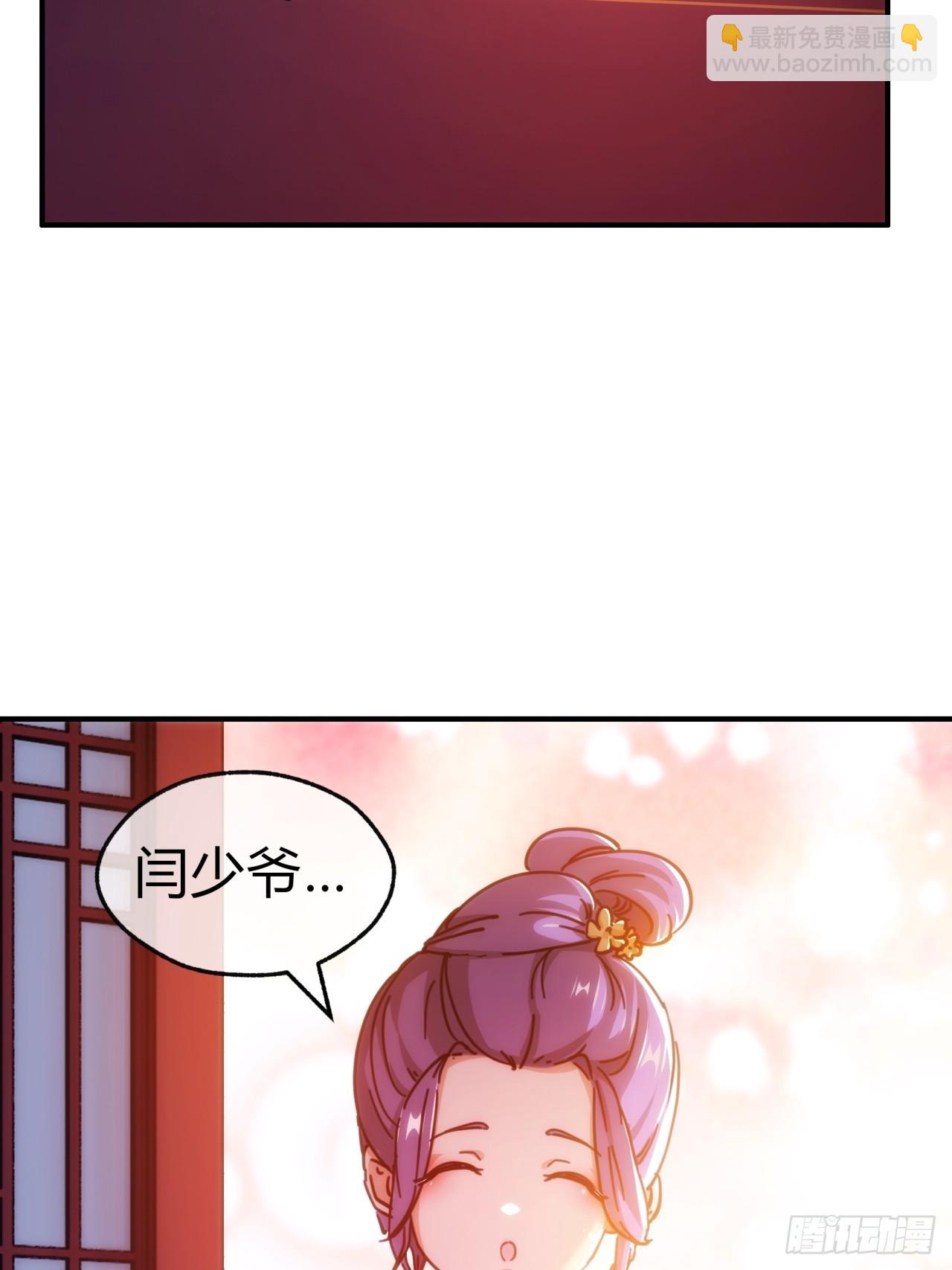 35话  竟然来这种地方(1/2)-第35话