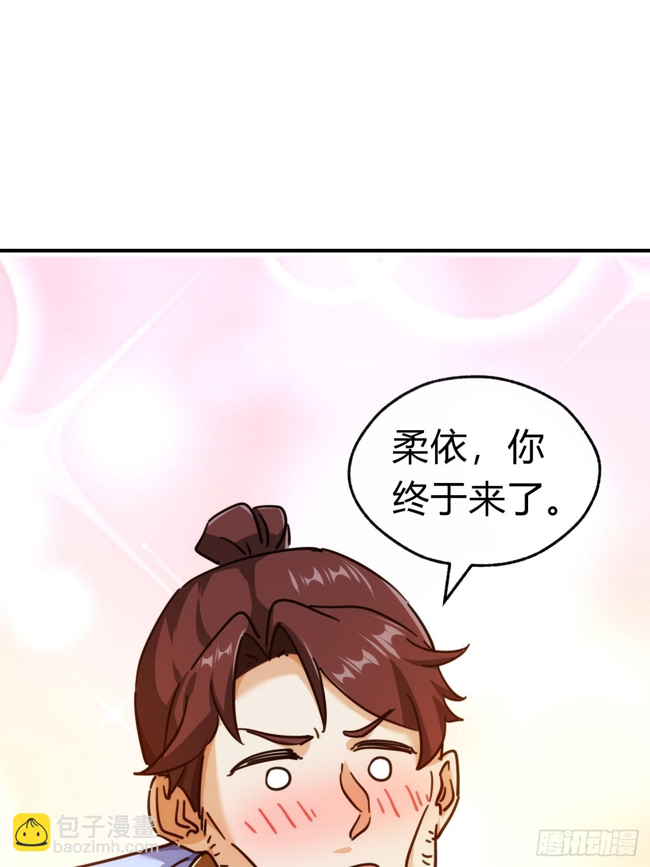 35话  竟然来这种地方(1/2)-第35话