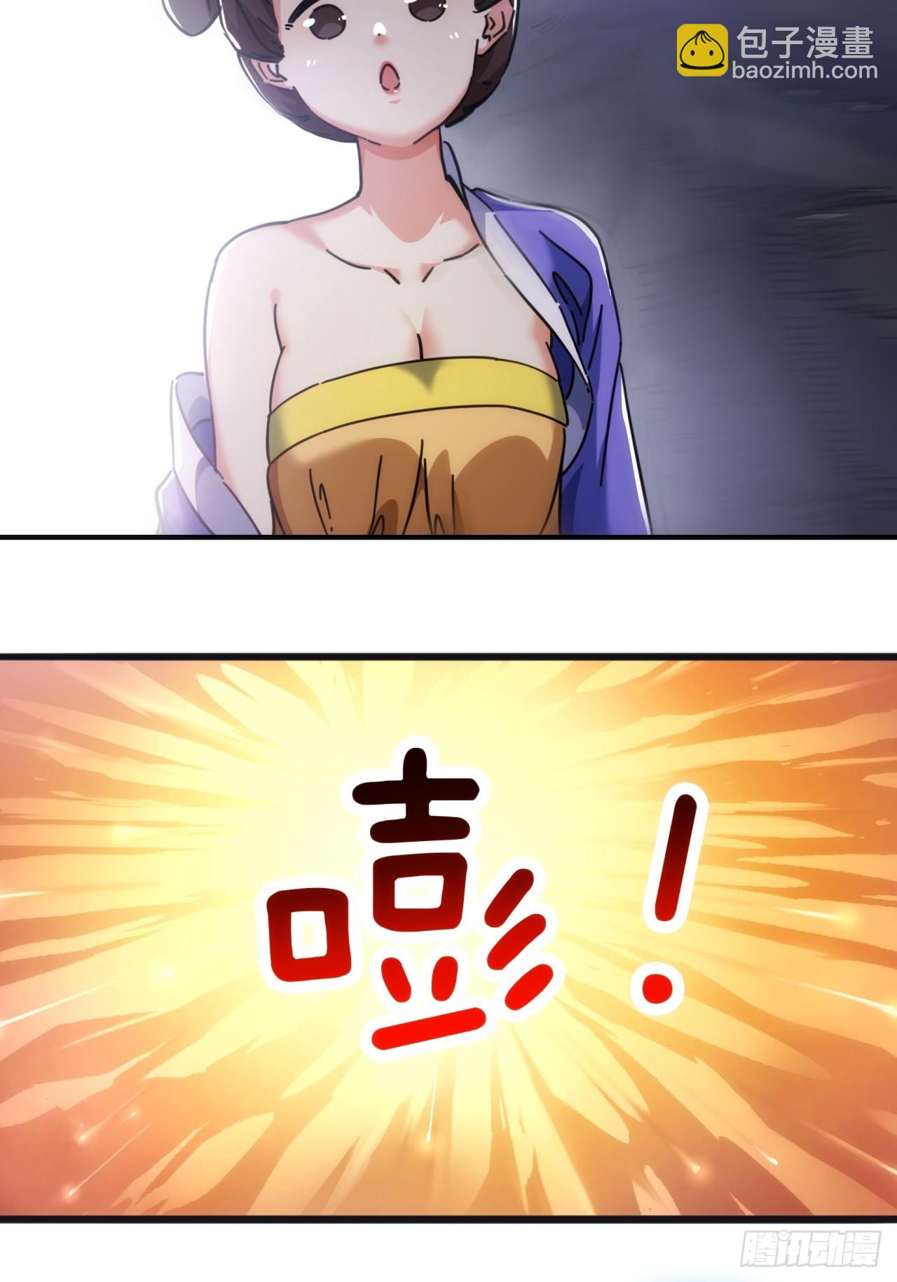 35话  竟然来这种地方(1/2)-第35话