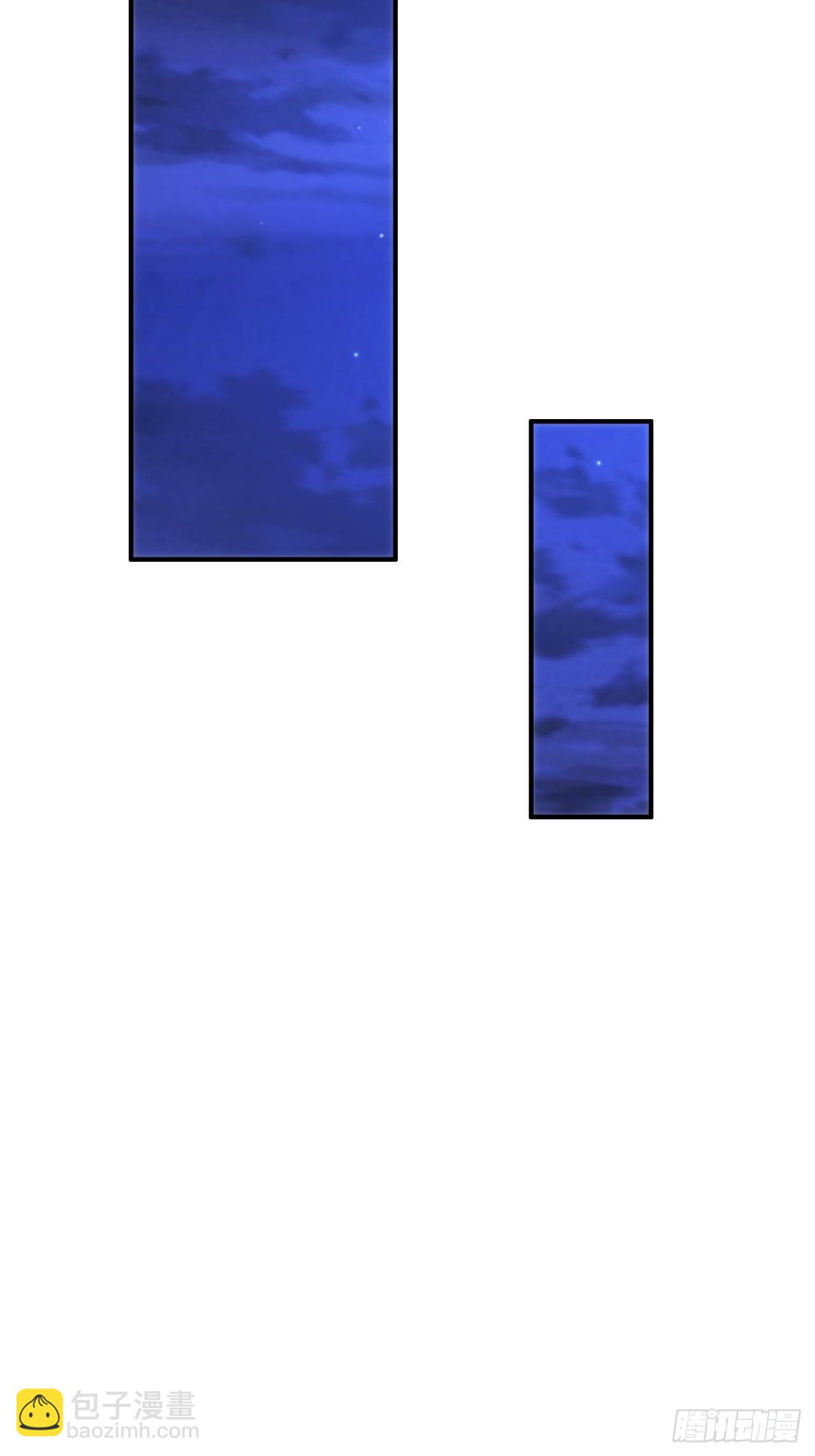 37话  画皮鬼(1/3)-第37话