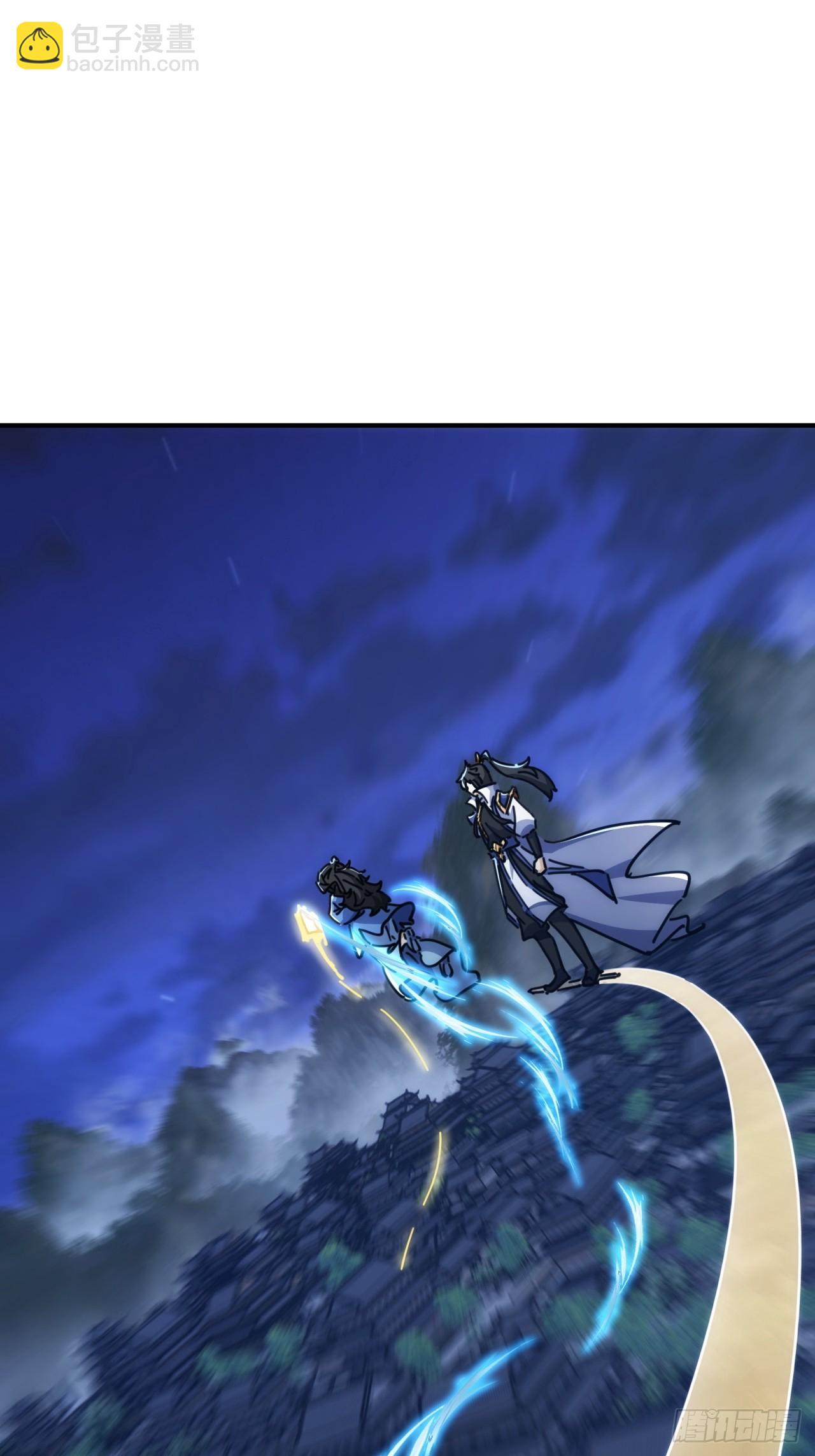 37话  画皮鬼(1/3)-第37话