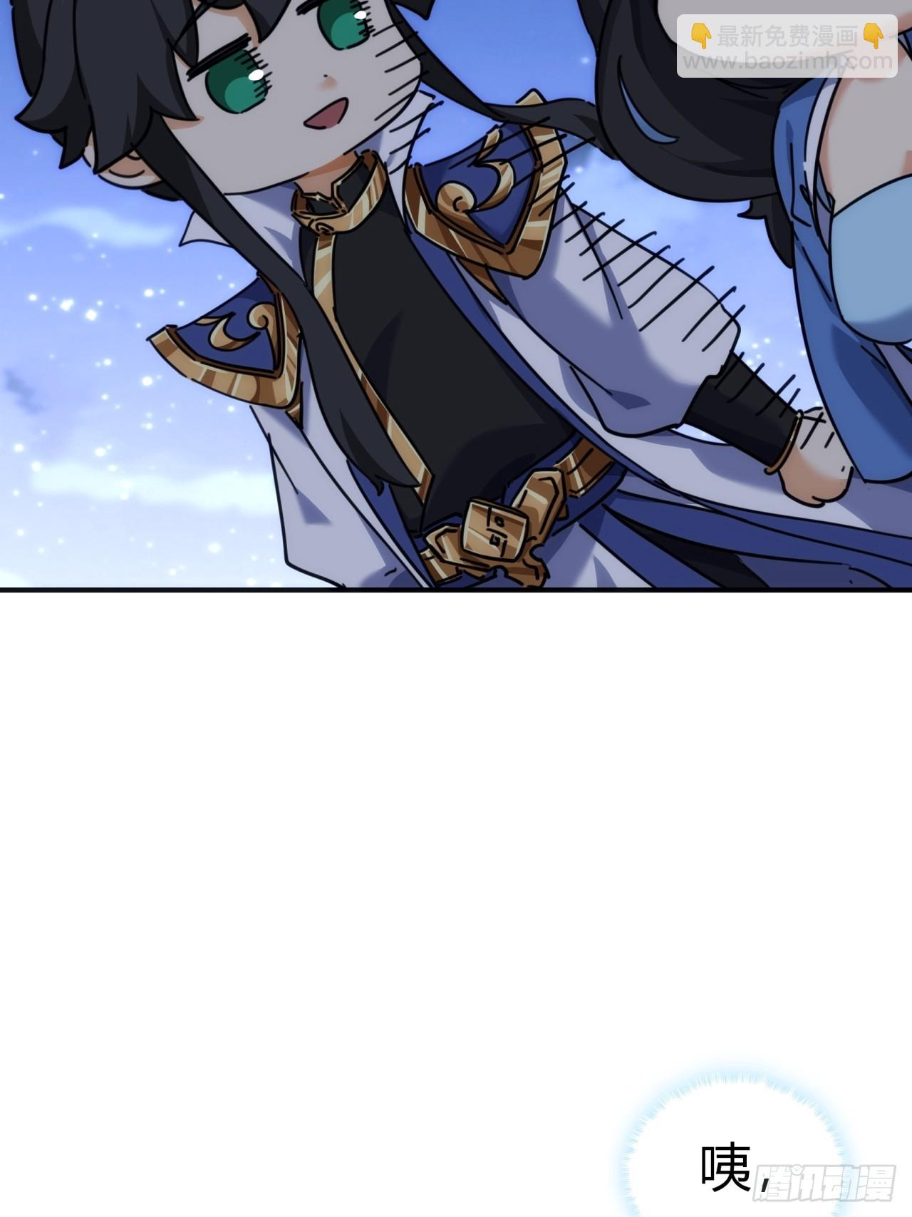 37话  画皮鬼(1/3)-第37话