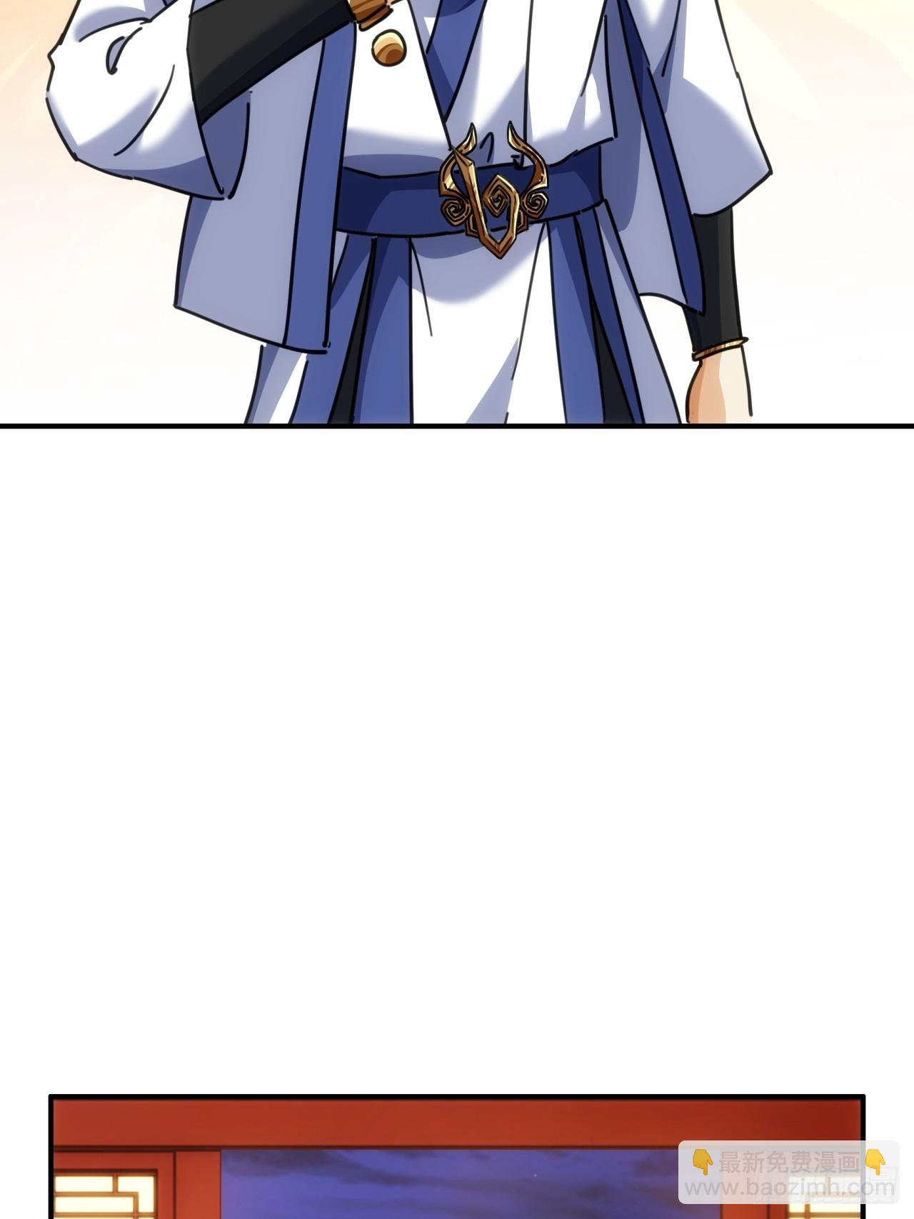 37话  画皮鬼(1/3)-第37话