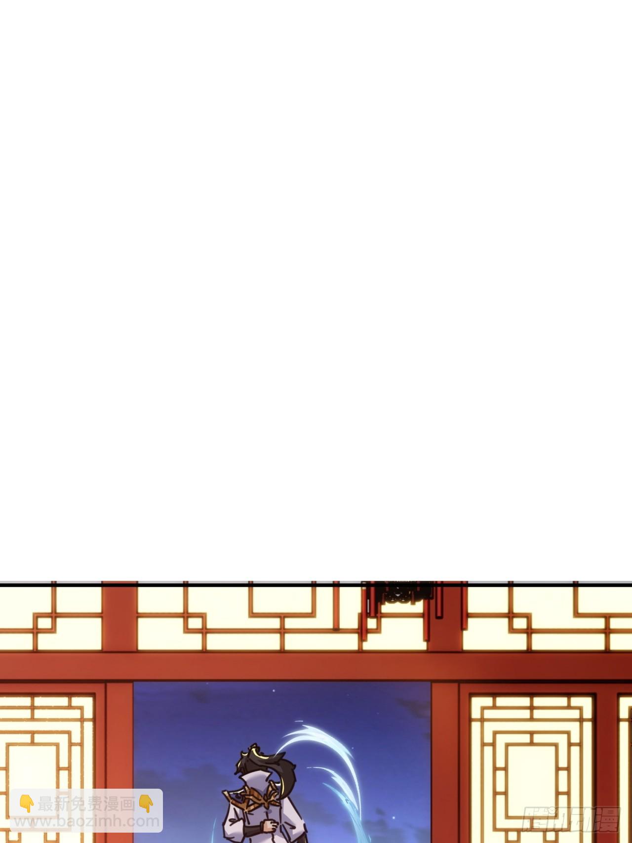 37话  画皮鬼(1/3)-第37话