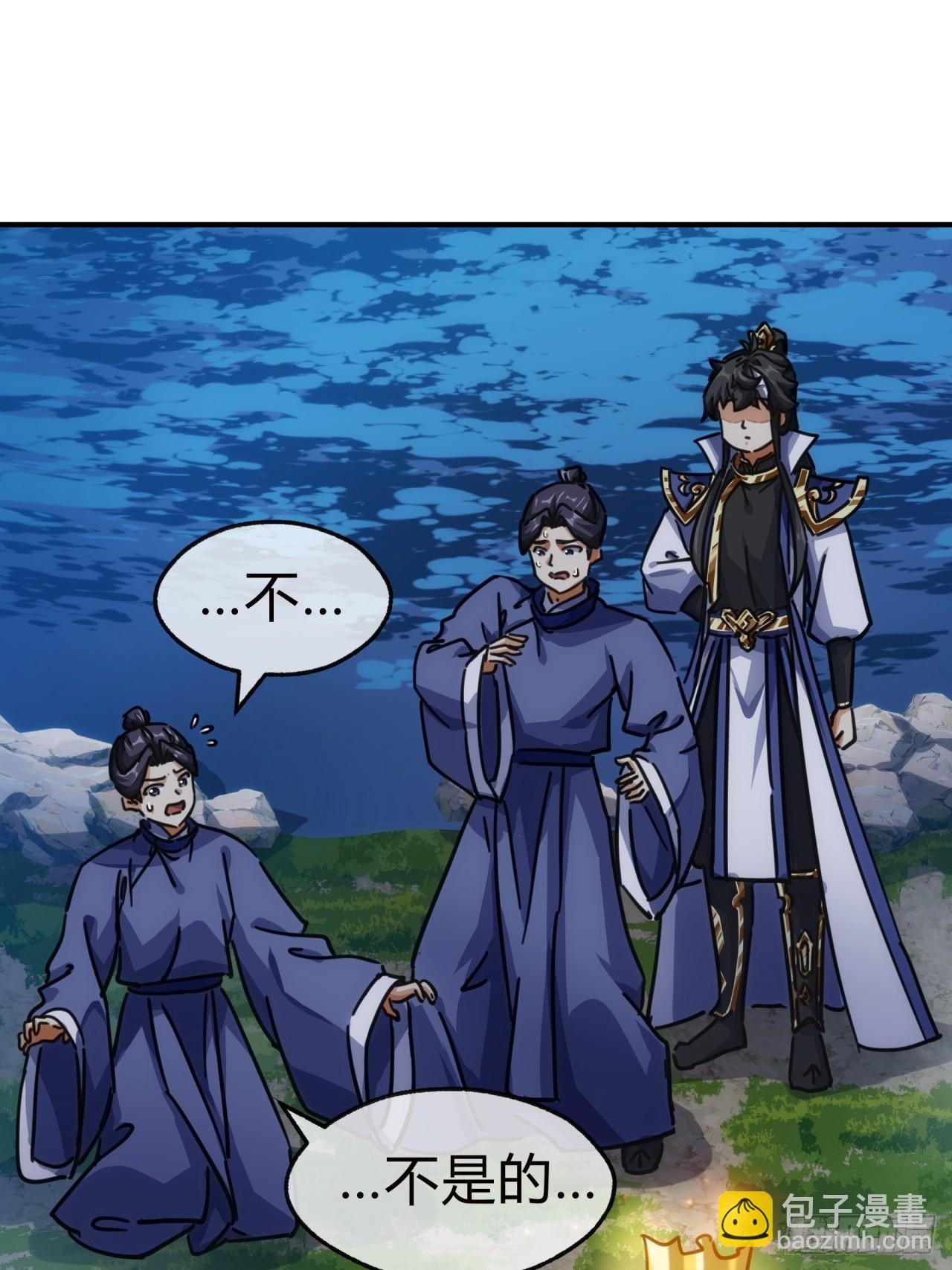 39话  新的危机(1/2)-第39话