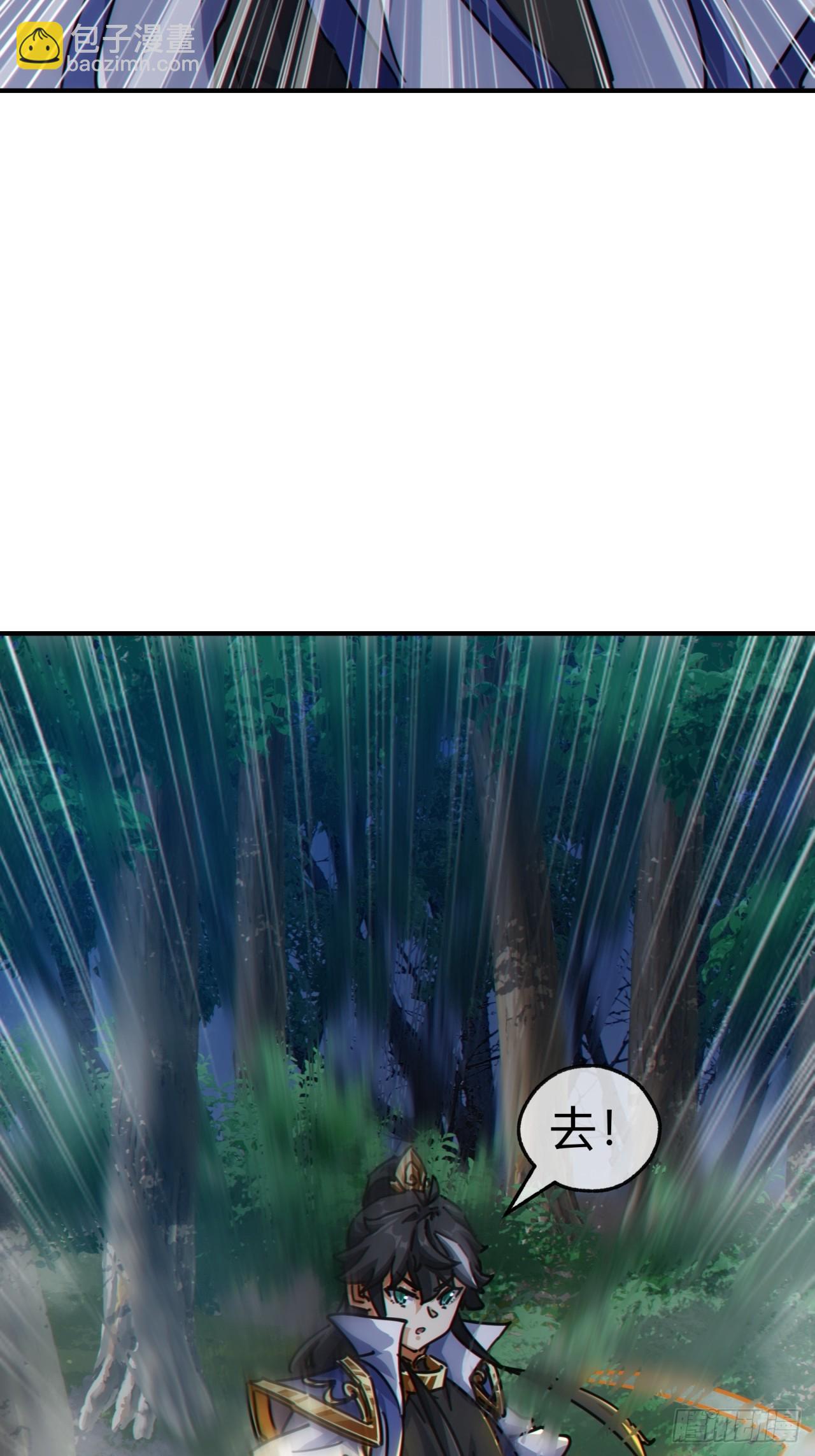 39话  新的危机(1/2)-第39话