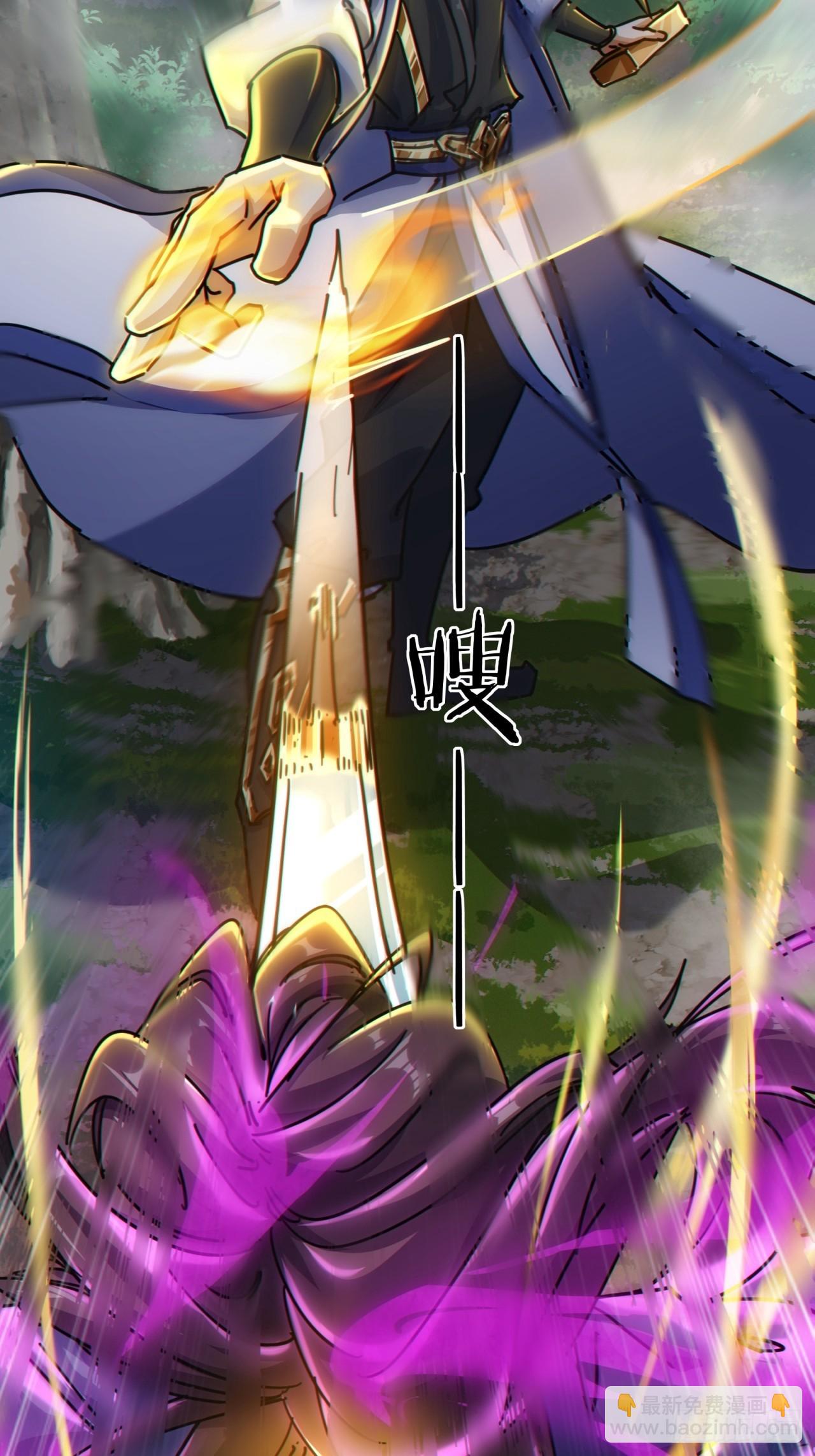 39话  新的危机(1/2)-第39话