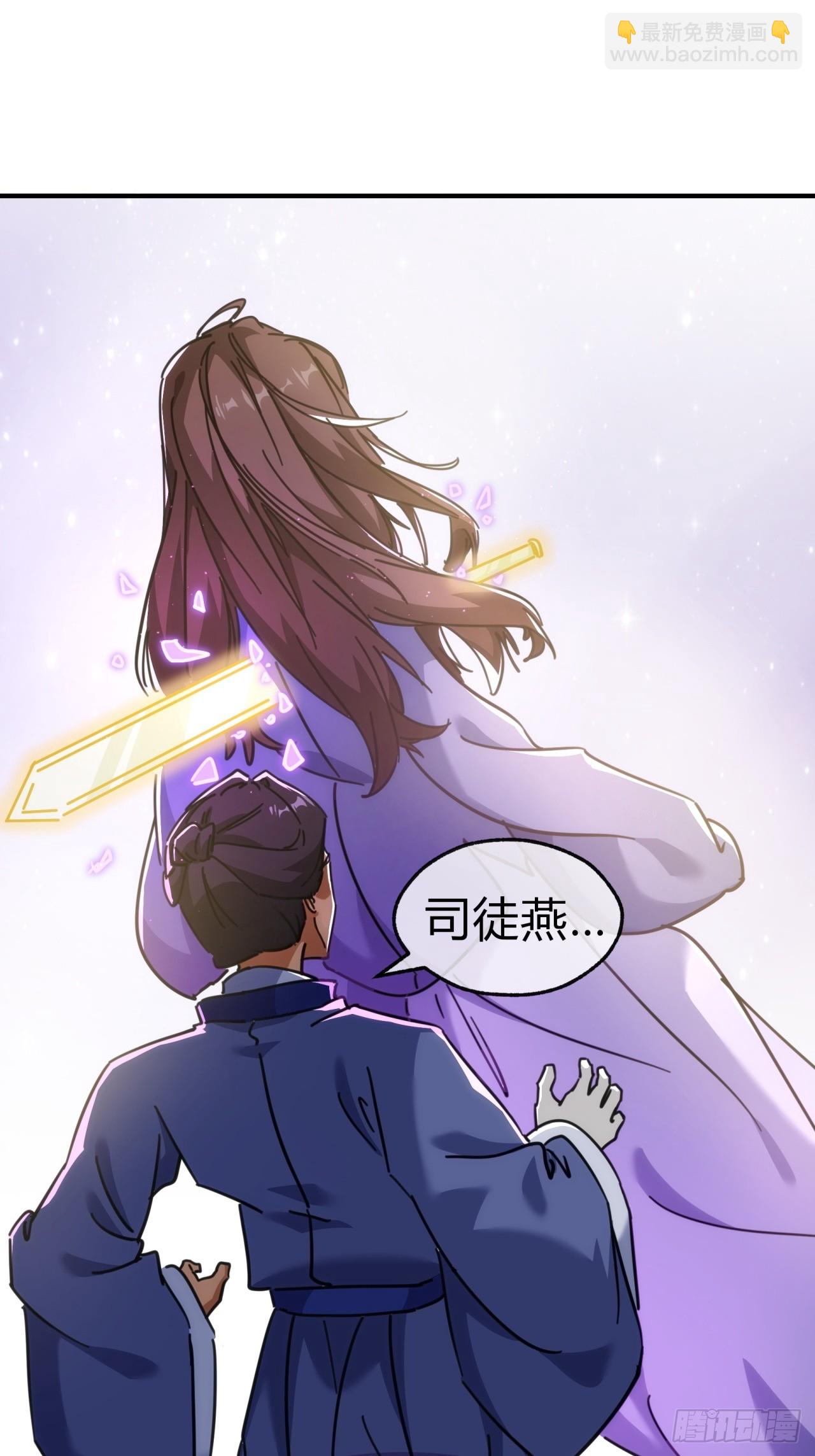 39话  新的危机(1/2)-第39话