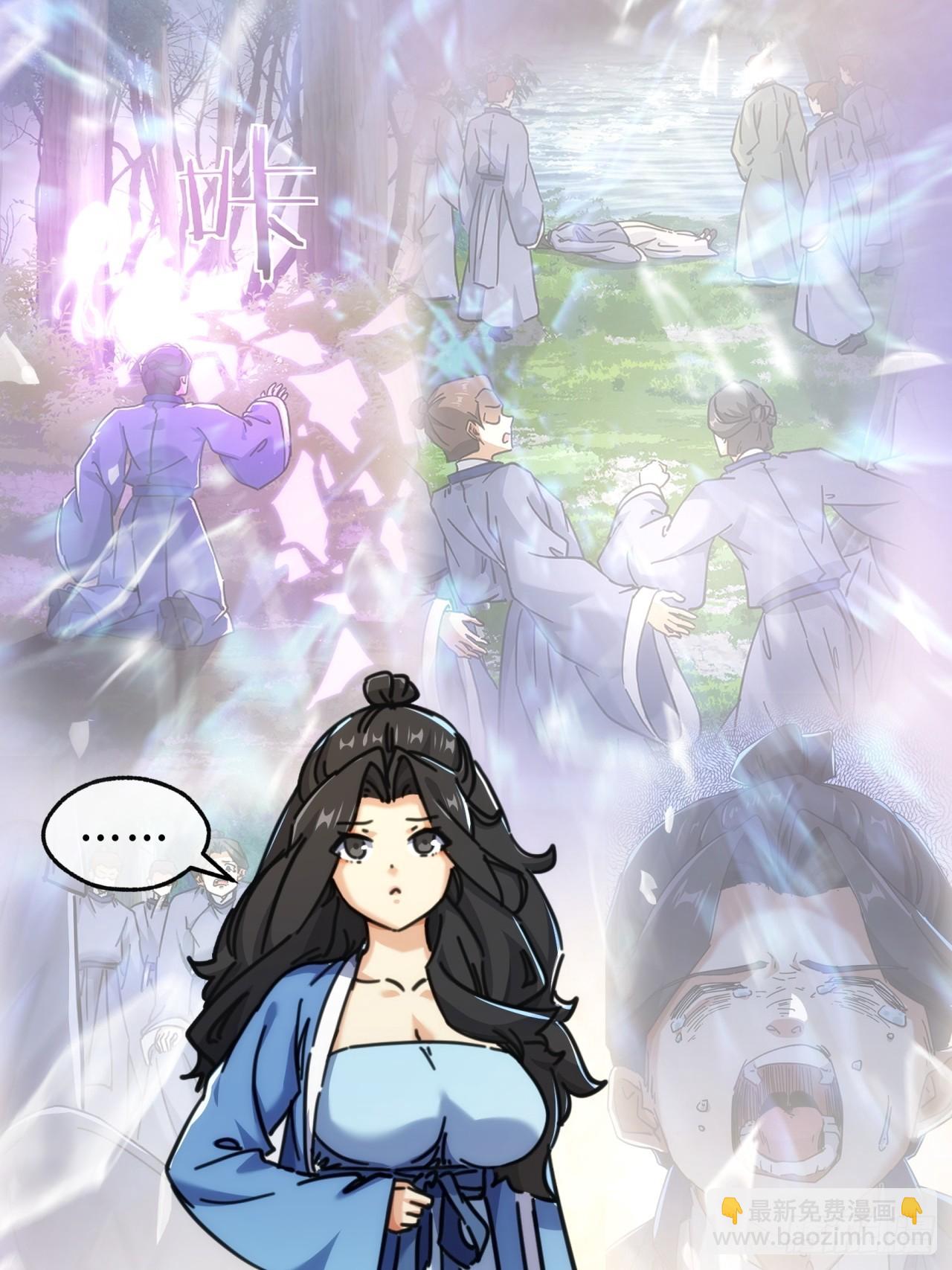 39话  新的危机(1/2)-第39话