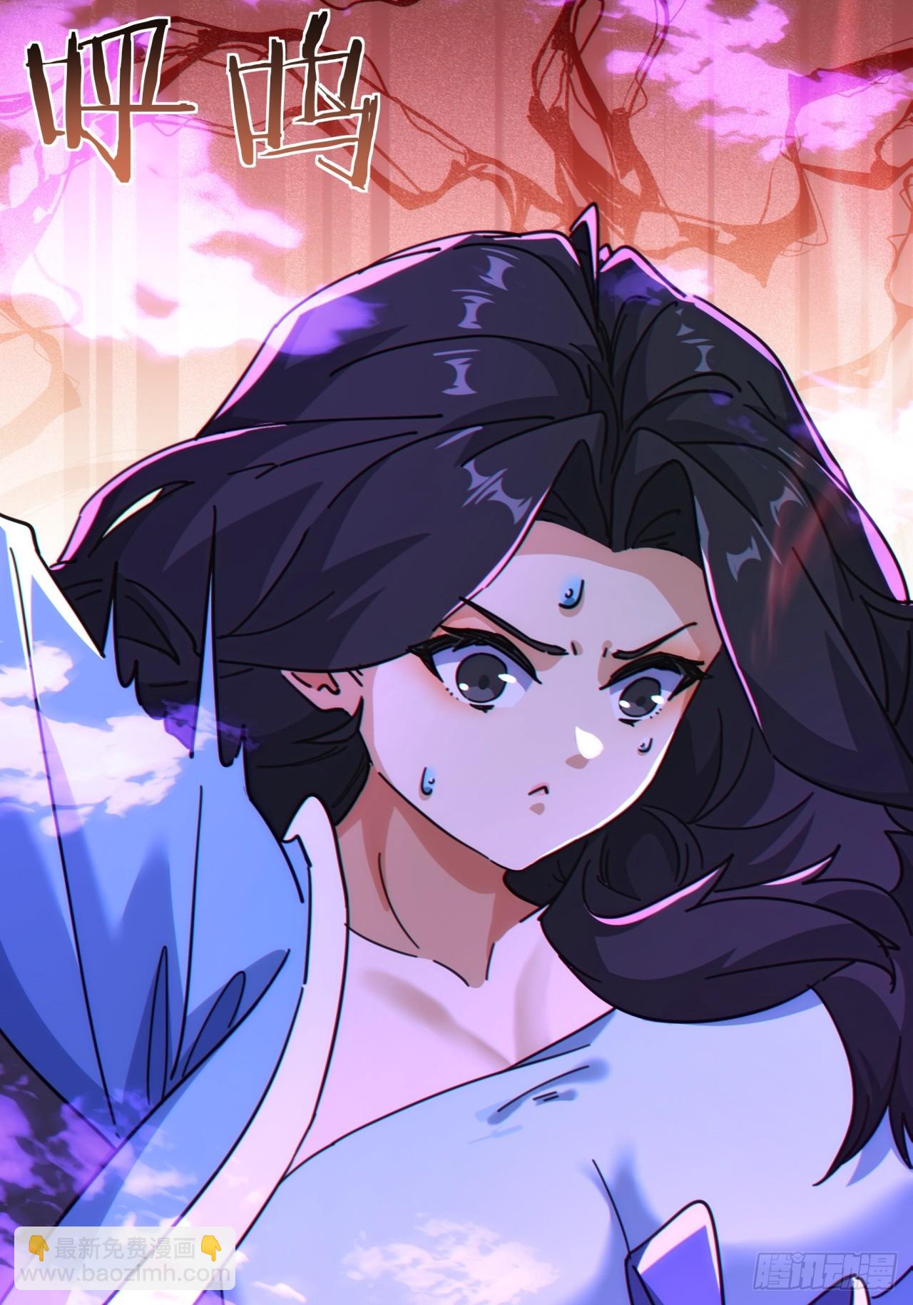 41话  幕后黑手现身(1/2)-第41话