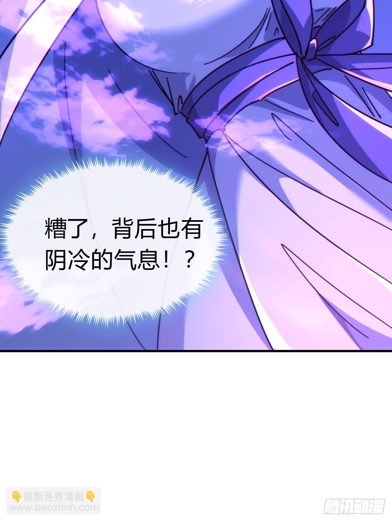 41话  幕后黑手现身(1/2)-第41话