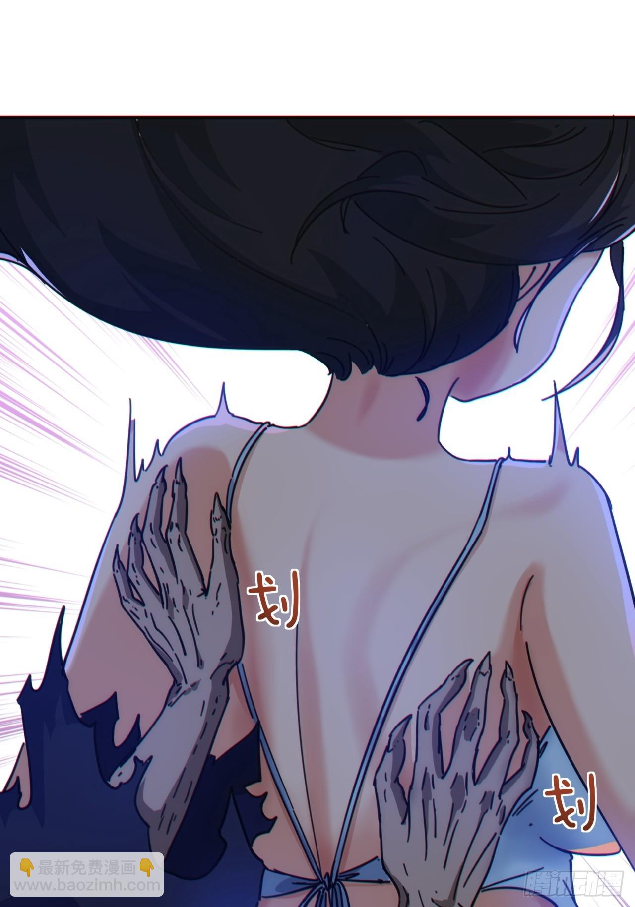 41话  幕后黑手现身(1/2)-第41话