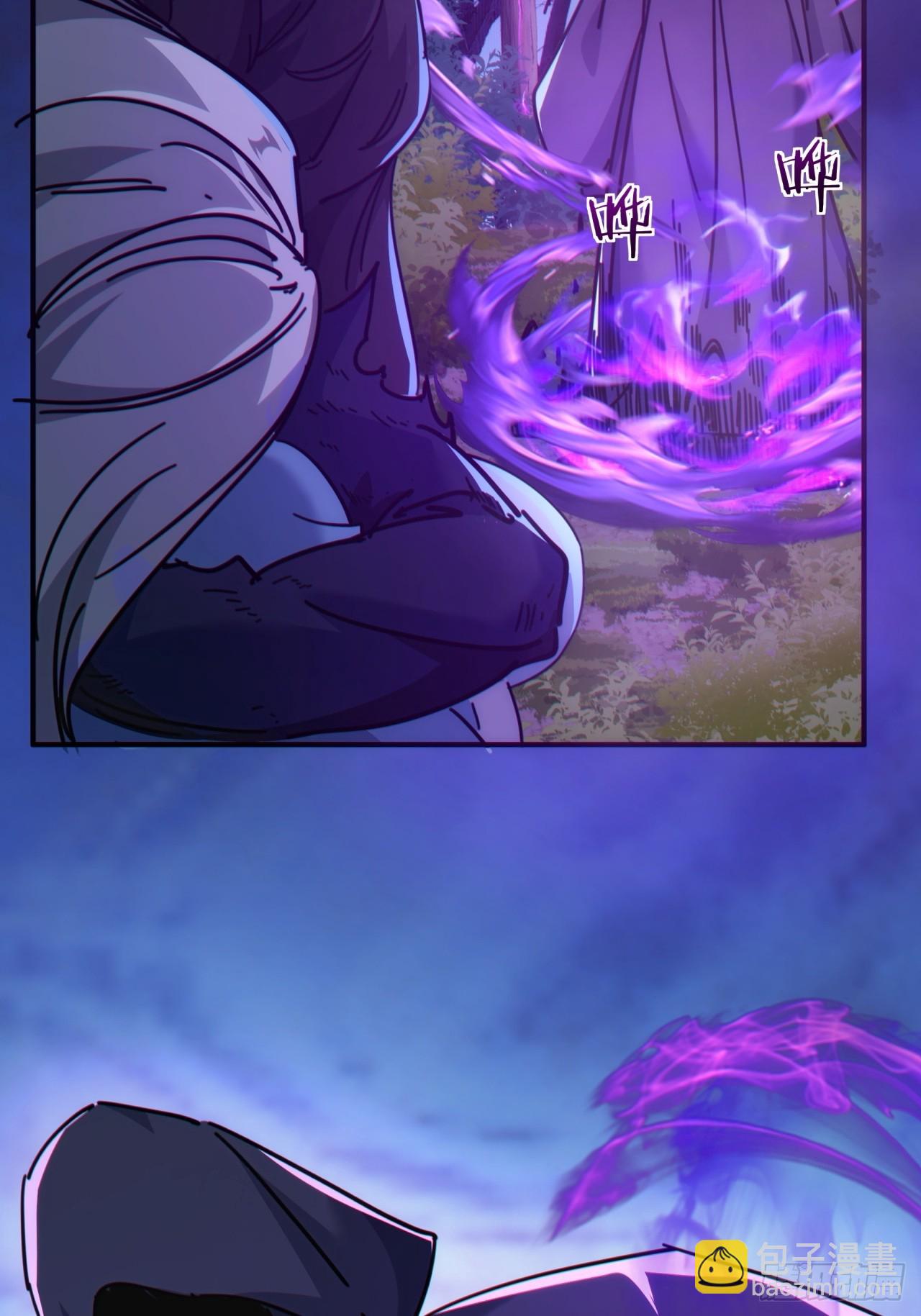 41话  幕后黑手现身(1/2)-第41话