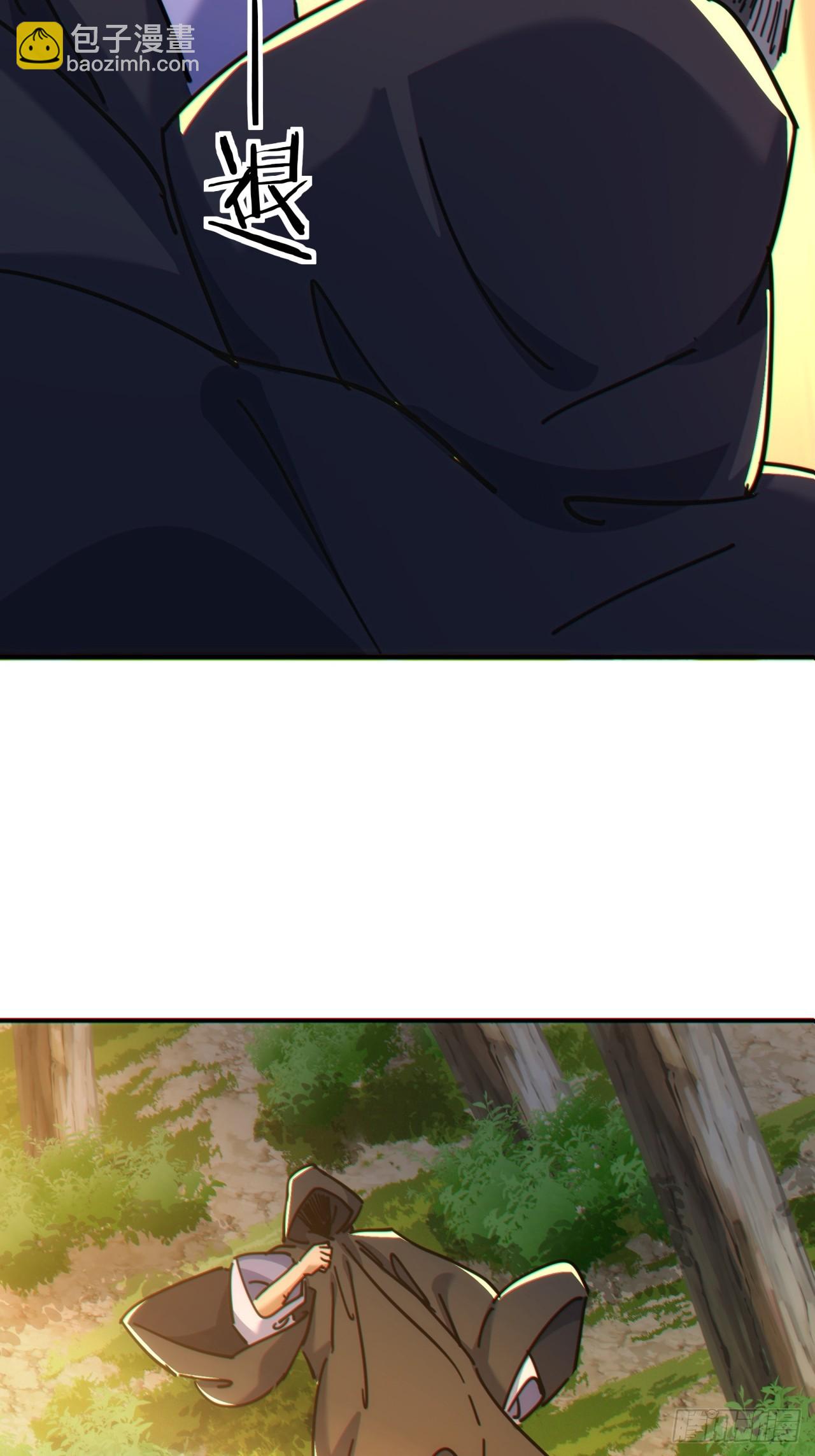 41话  幕后黑手现身(1/2)-第41话