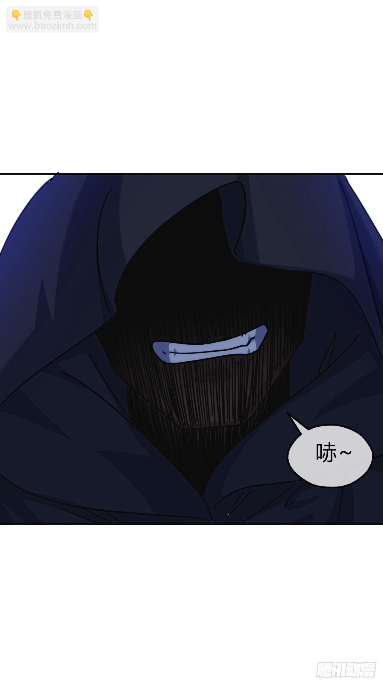 41话  幕后黑手现身(1/2)-第41话