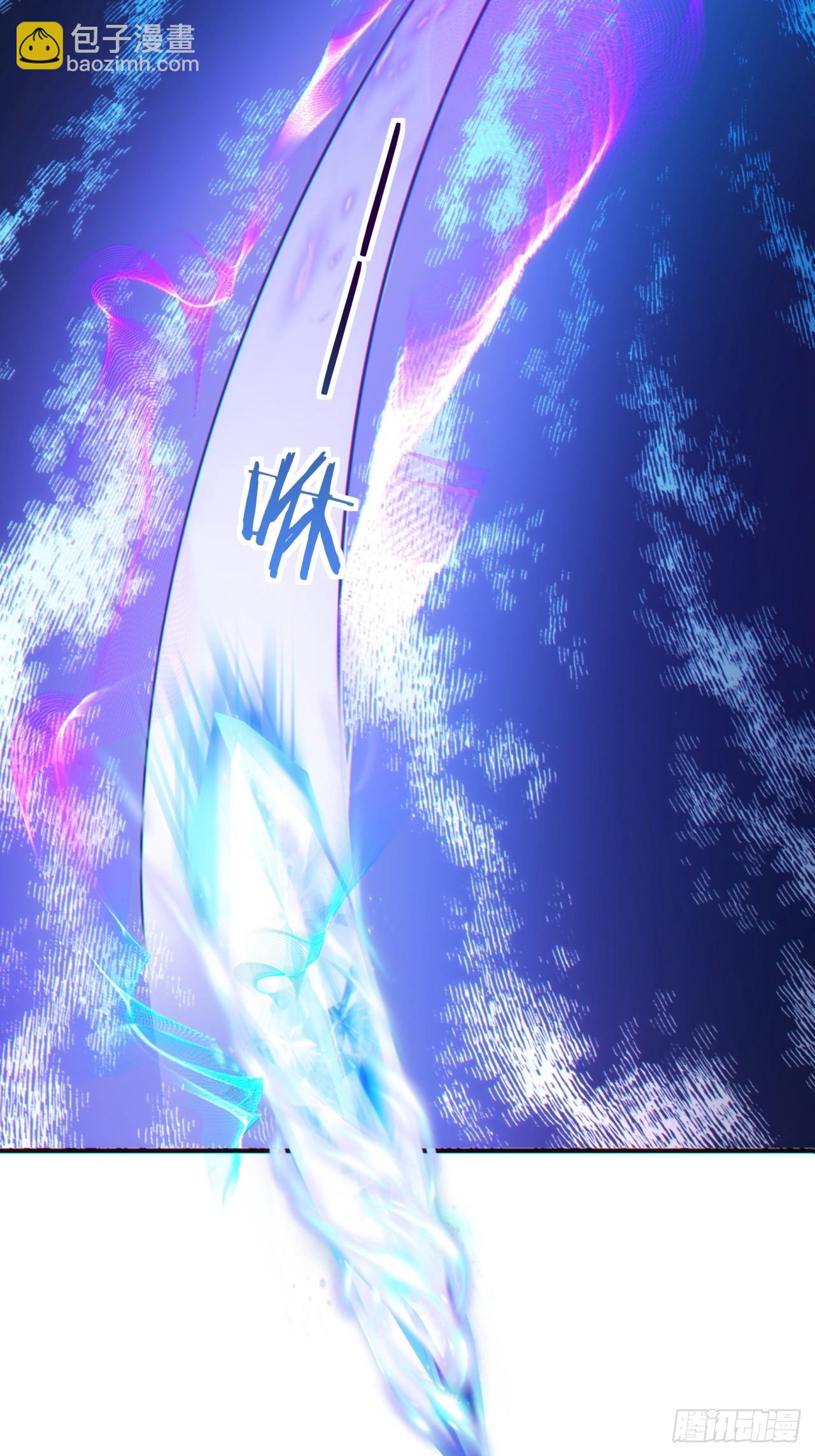 41话  幕后黑手现身(1/2)-第41话