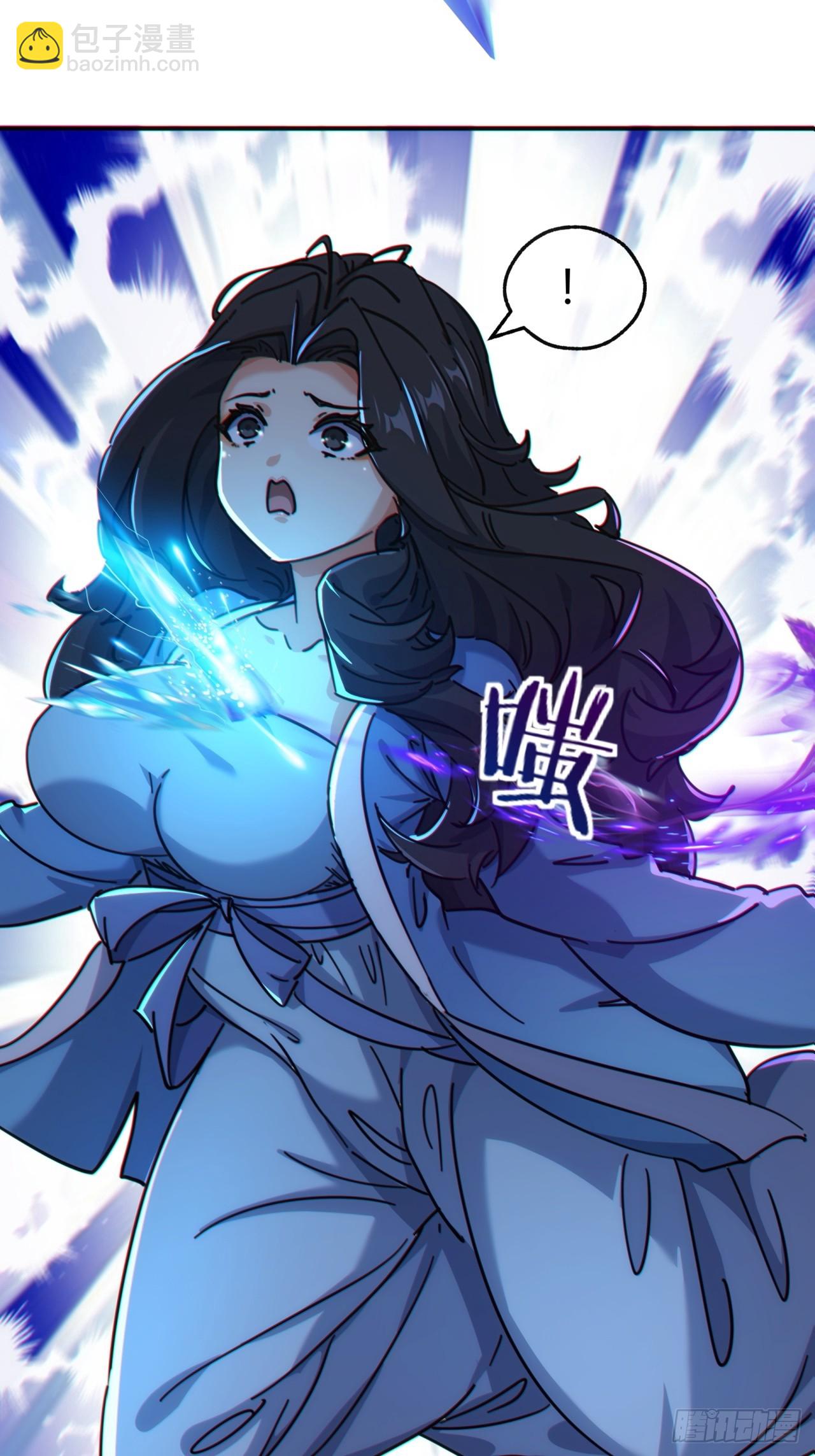 41话  幕后黑手现身(1/2)-第41话