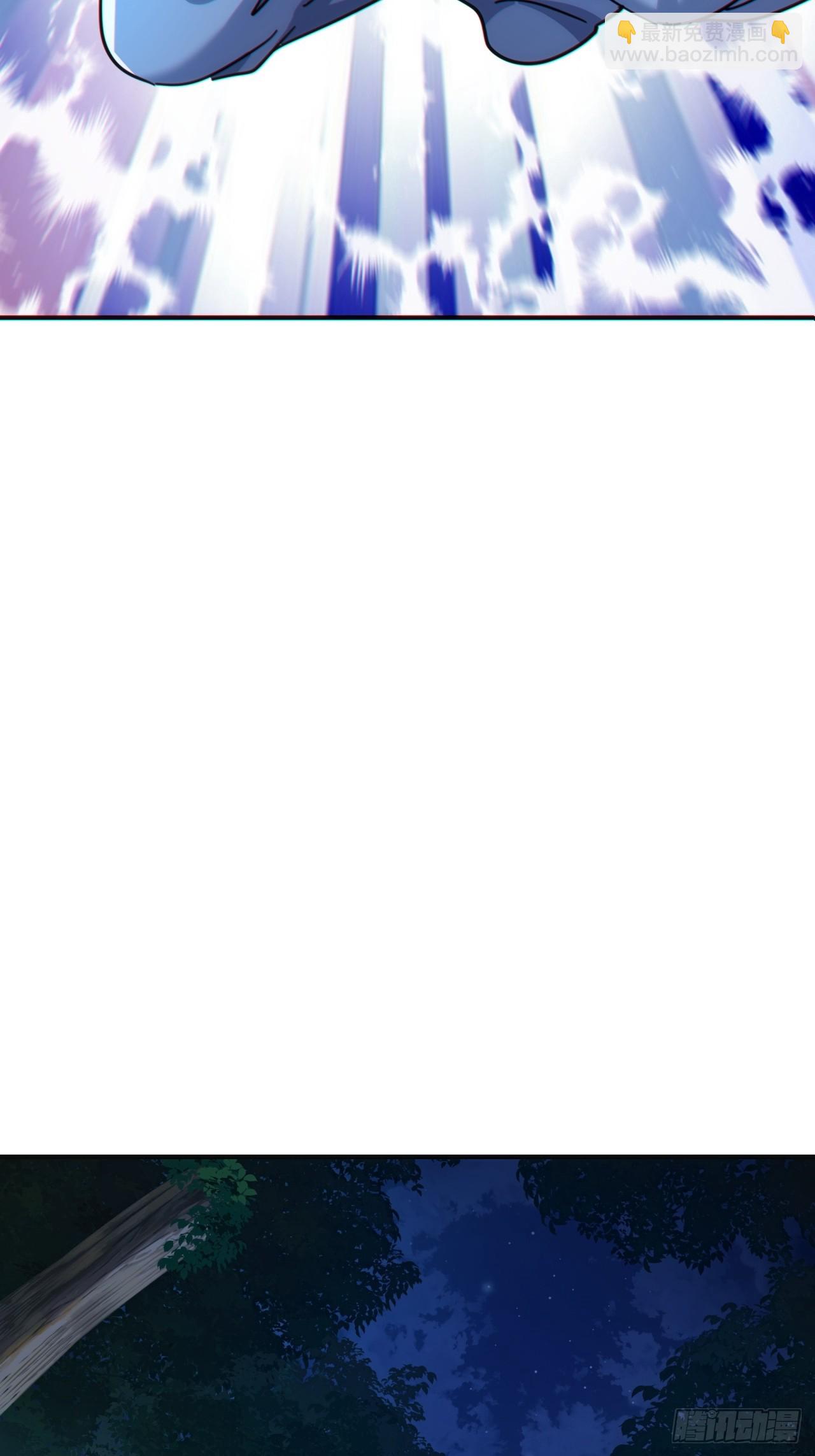 41话  幕后黑手现身(1/2)-第41话