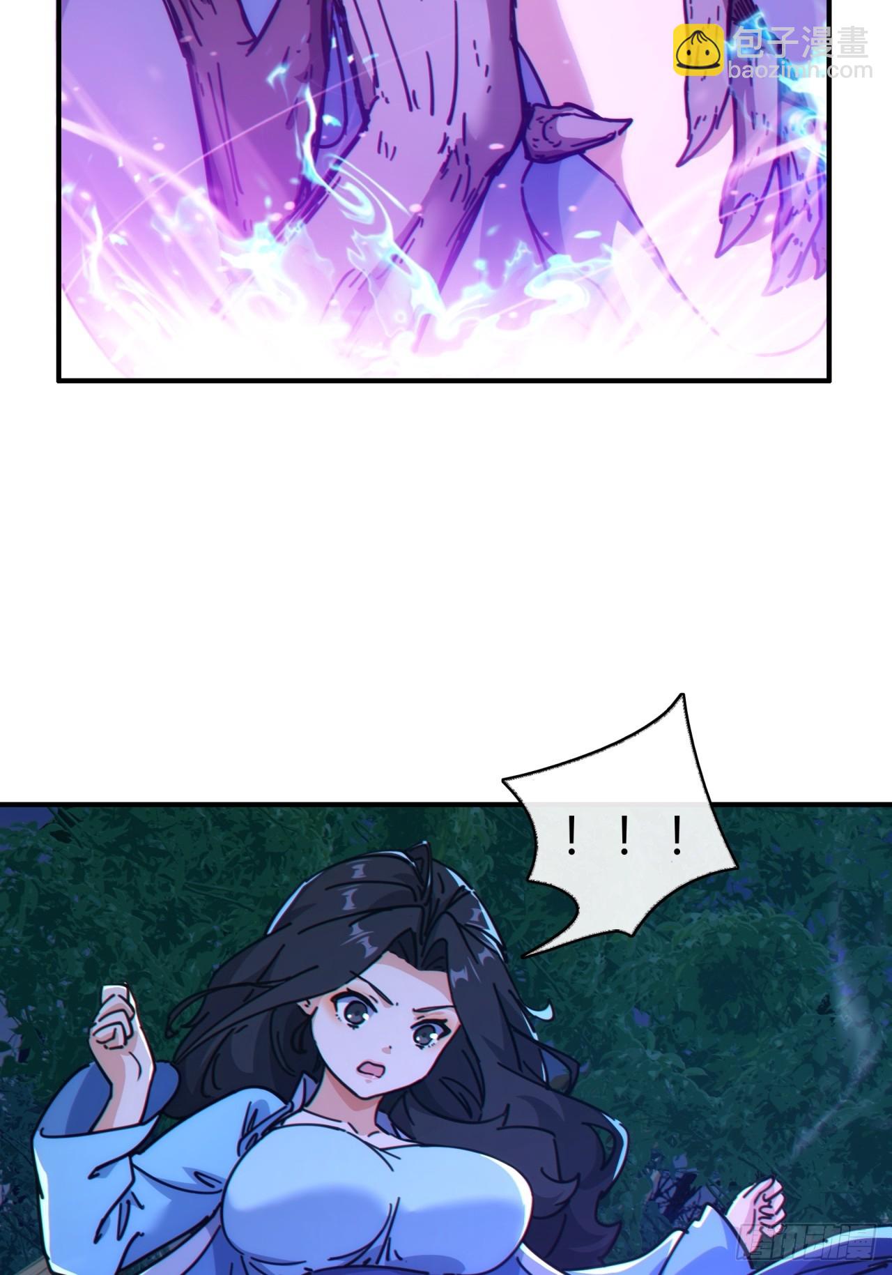 41话  幕后黑手现身(1/2)-第41话