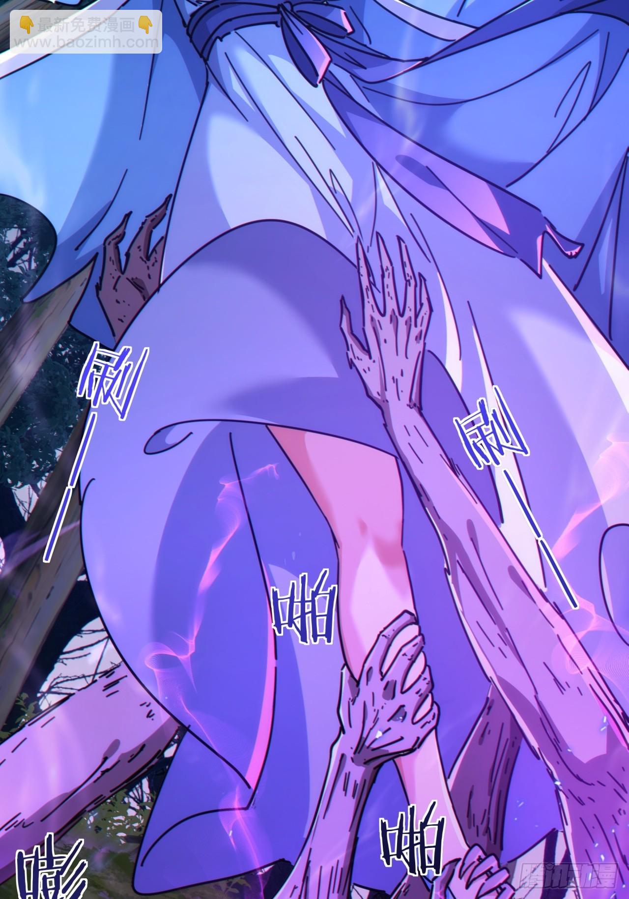 41话  幕后黑手现身(1/2)-第41话