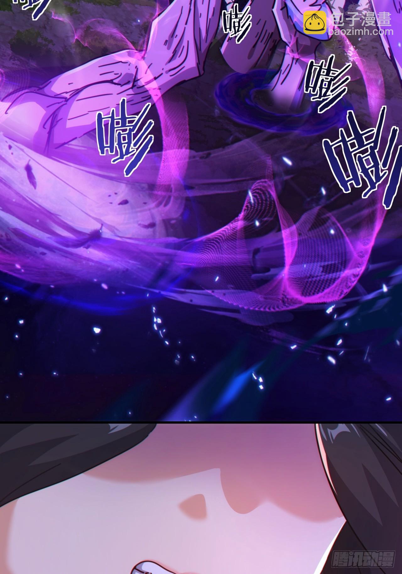 41话  幕后黑手现身(1/2)-第41话